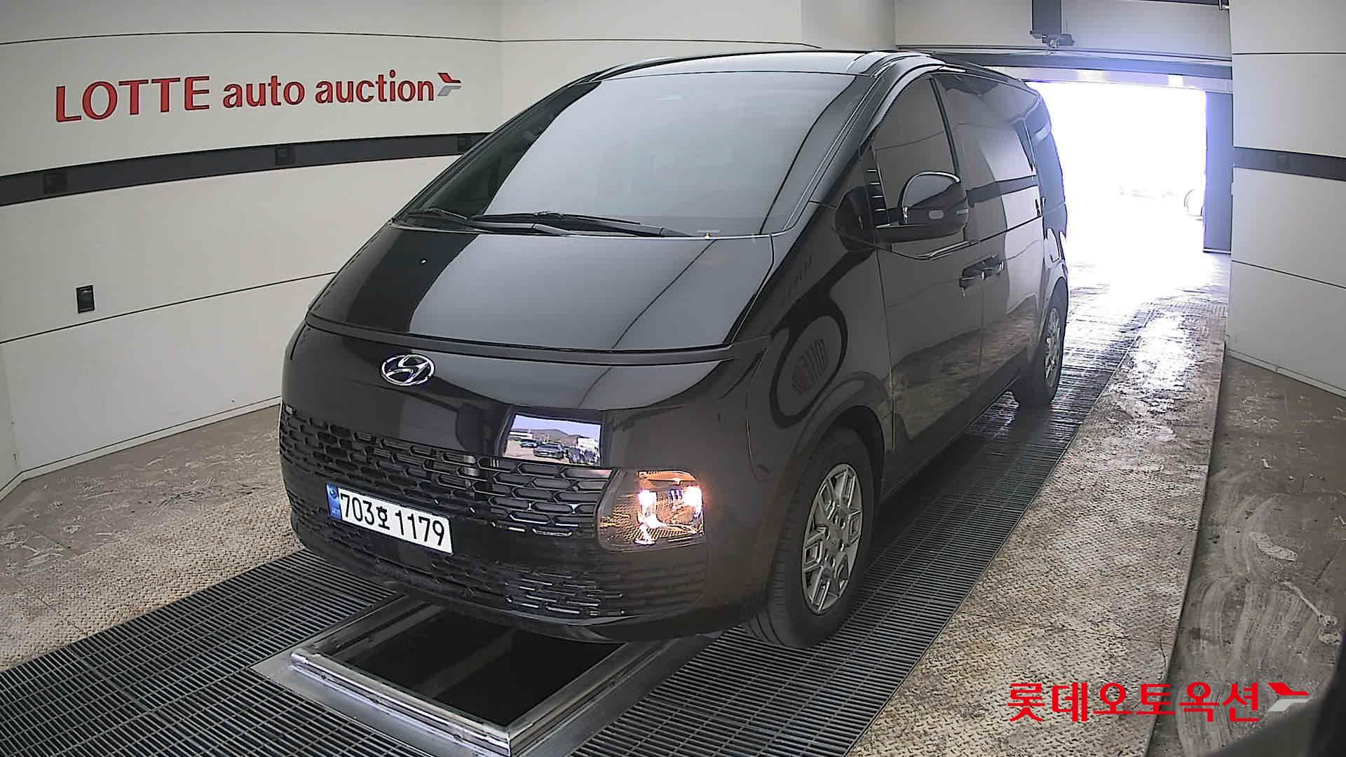 هيونداي ستاريا