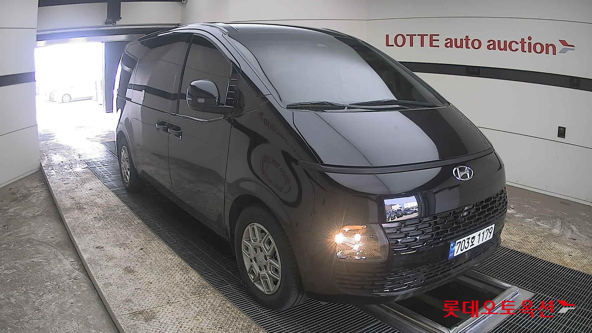 هيونداي ستاريا