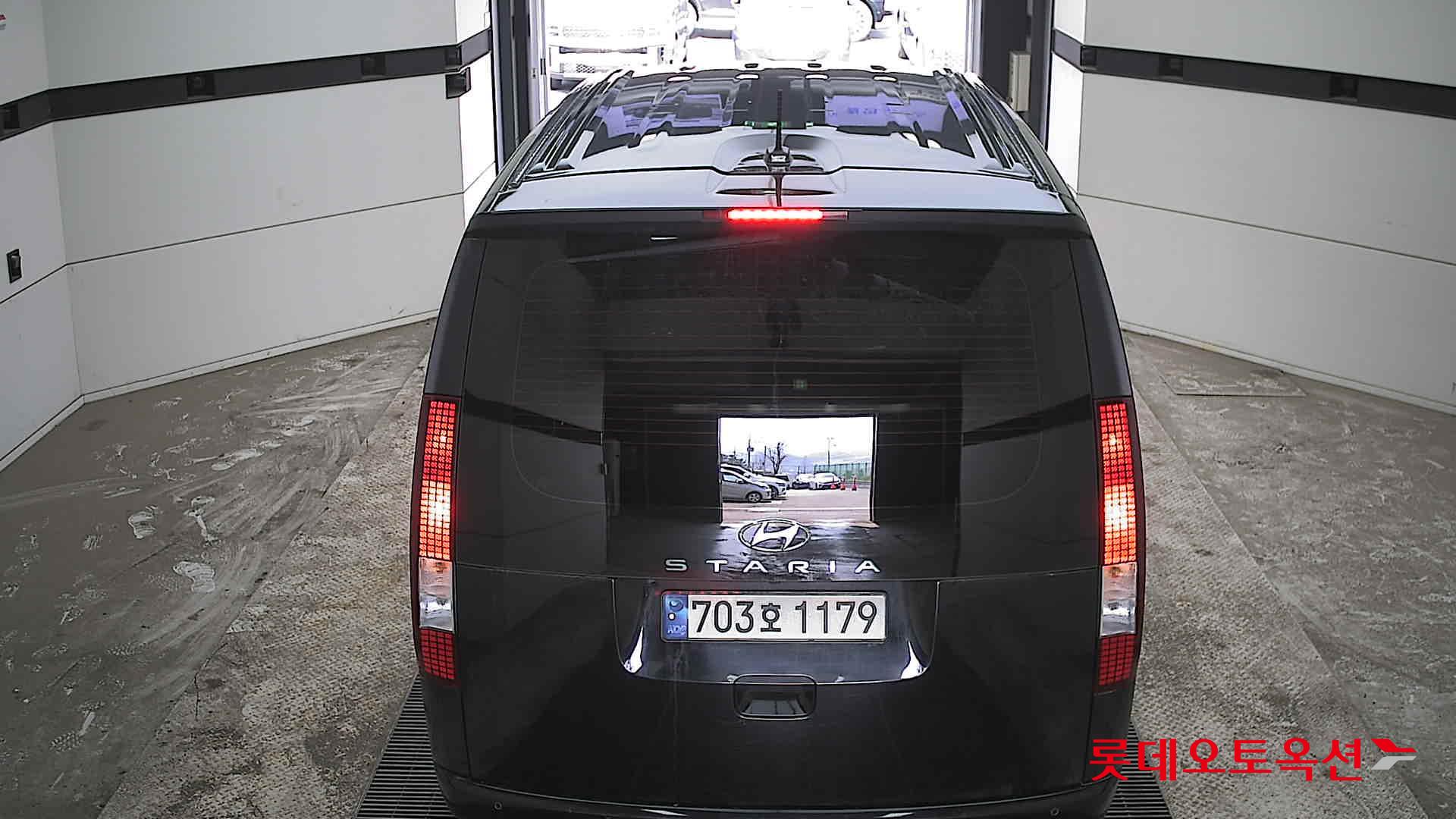 هيونداي ستاريا