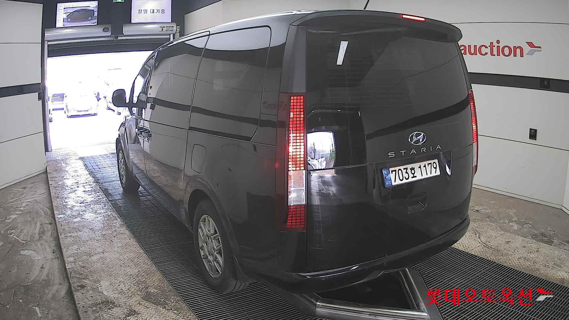 هيونداي ستاريا