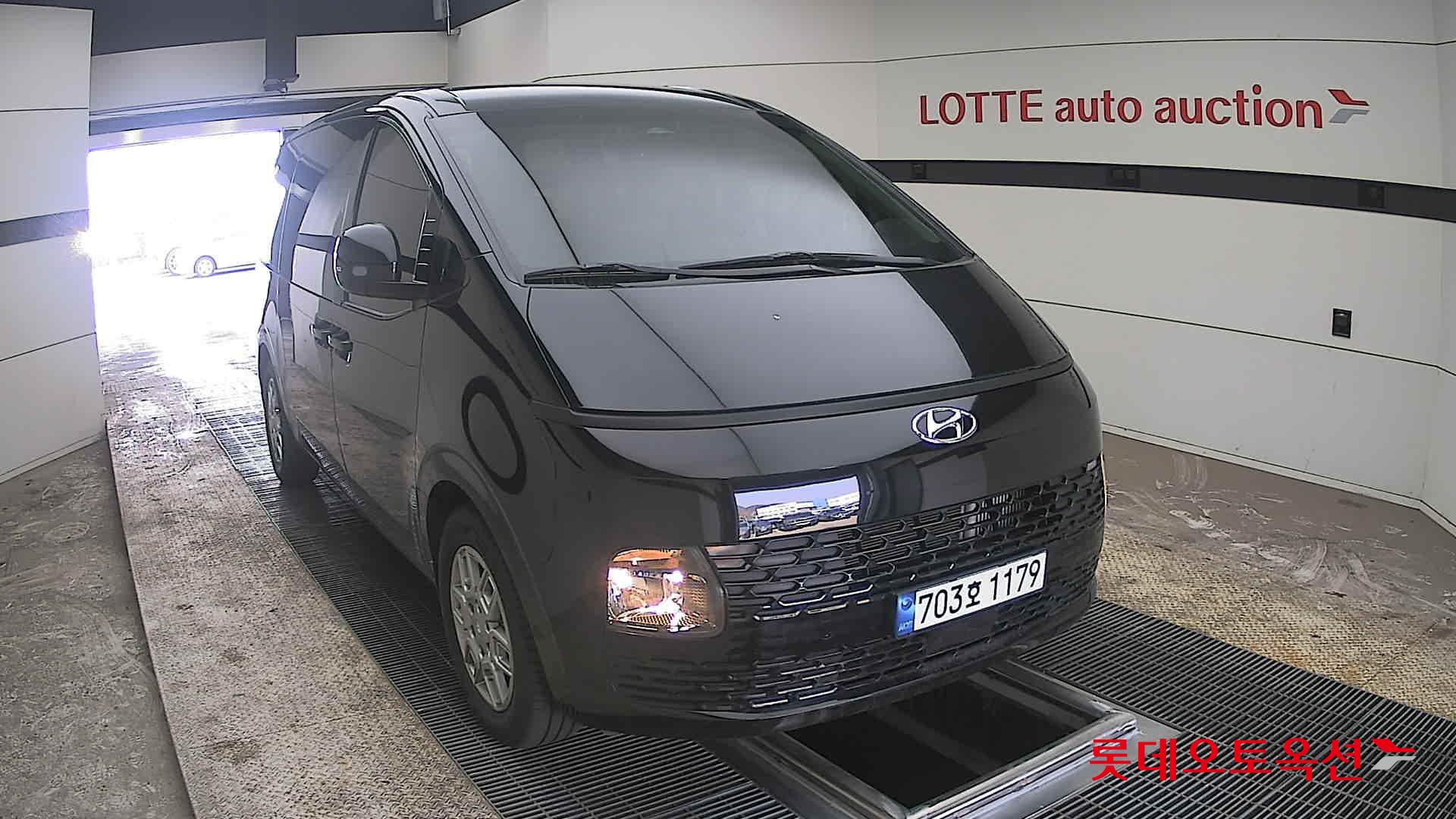 هيونداي ستاريا