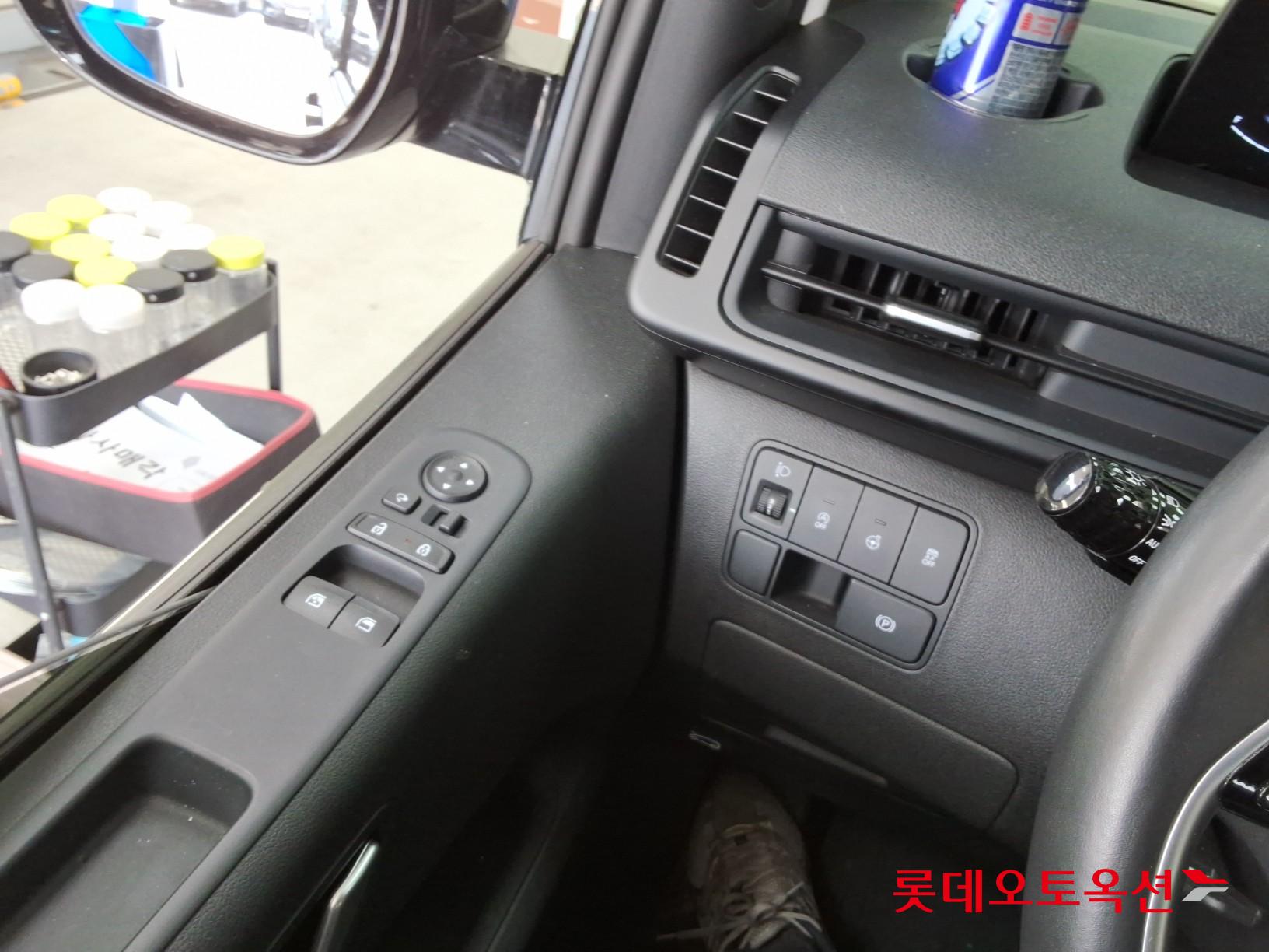 هيونداي ستاريا