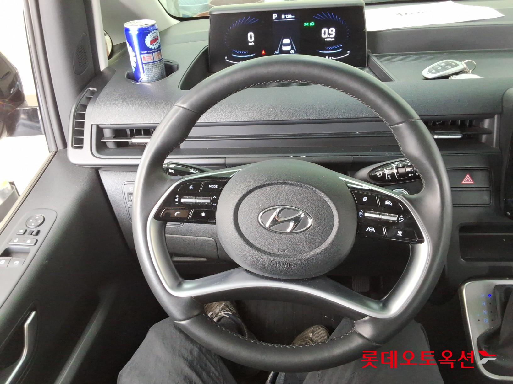 هيونداي ستاريا