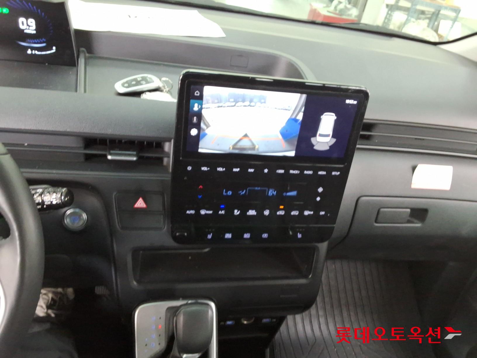 هيونداي ستاريا