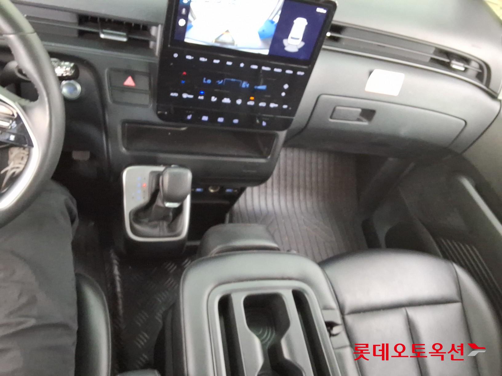 هيونداي ستاريا