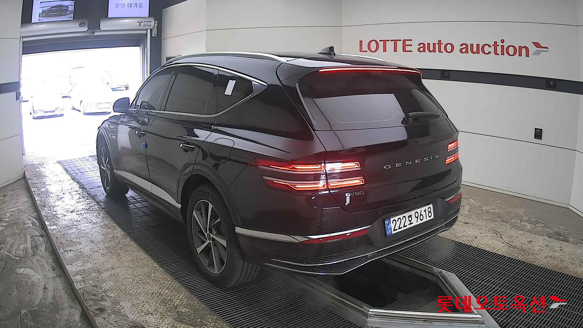 جينسس جي في 80