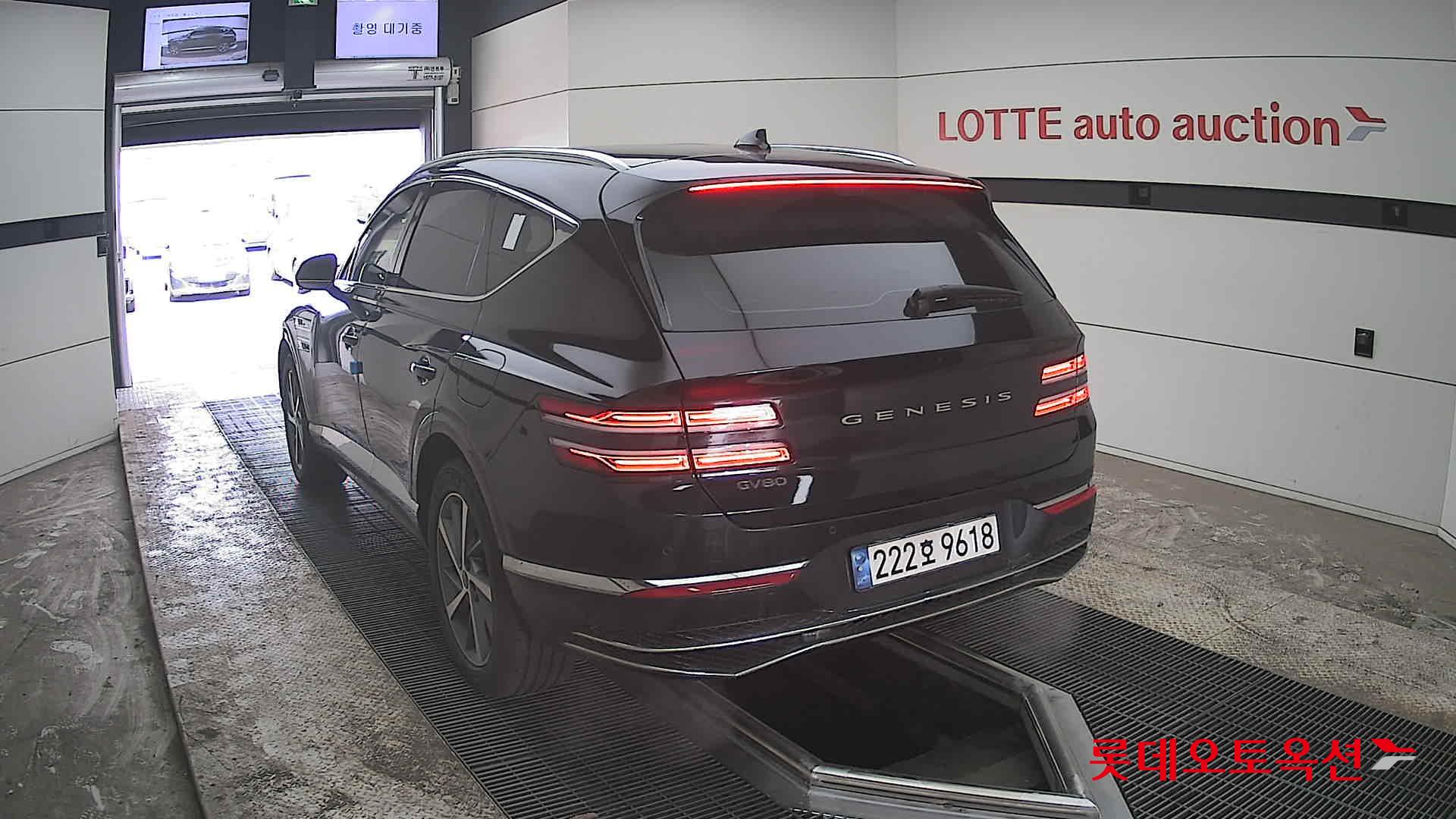 جينسس جي في 80