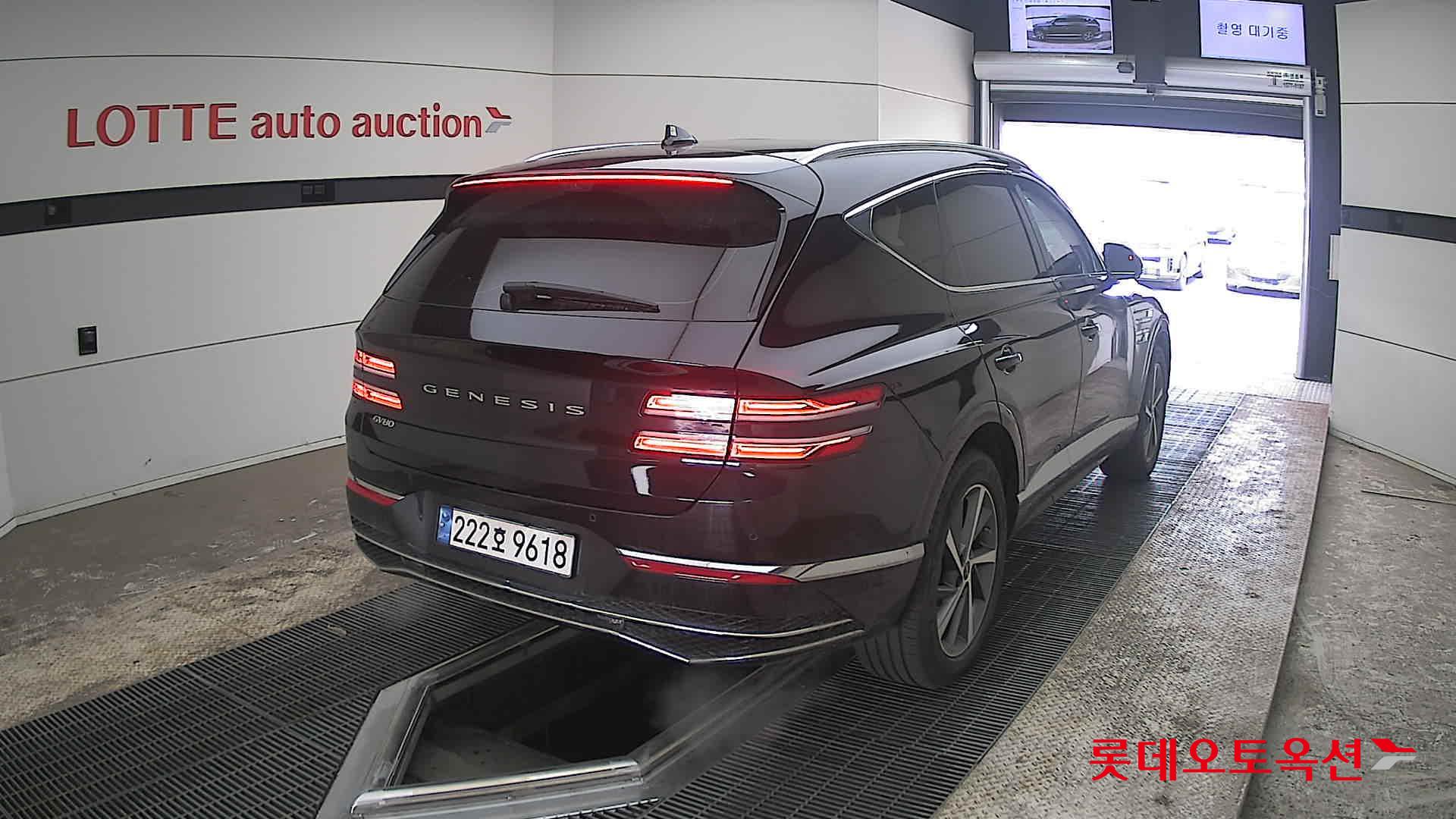 جينسس جي في 80