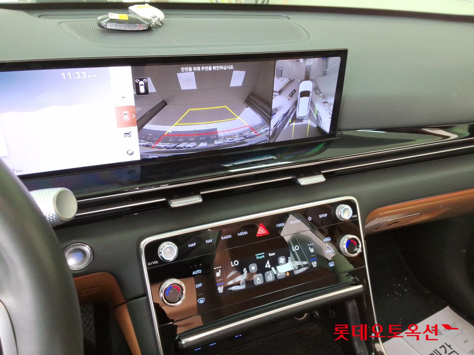 جينسس جي في 80