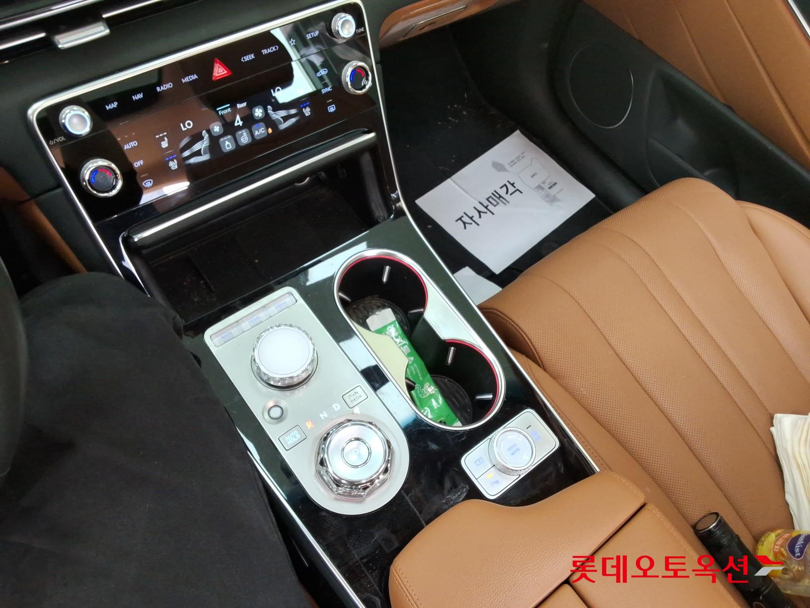 جينسس جي في 80