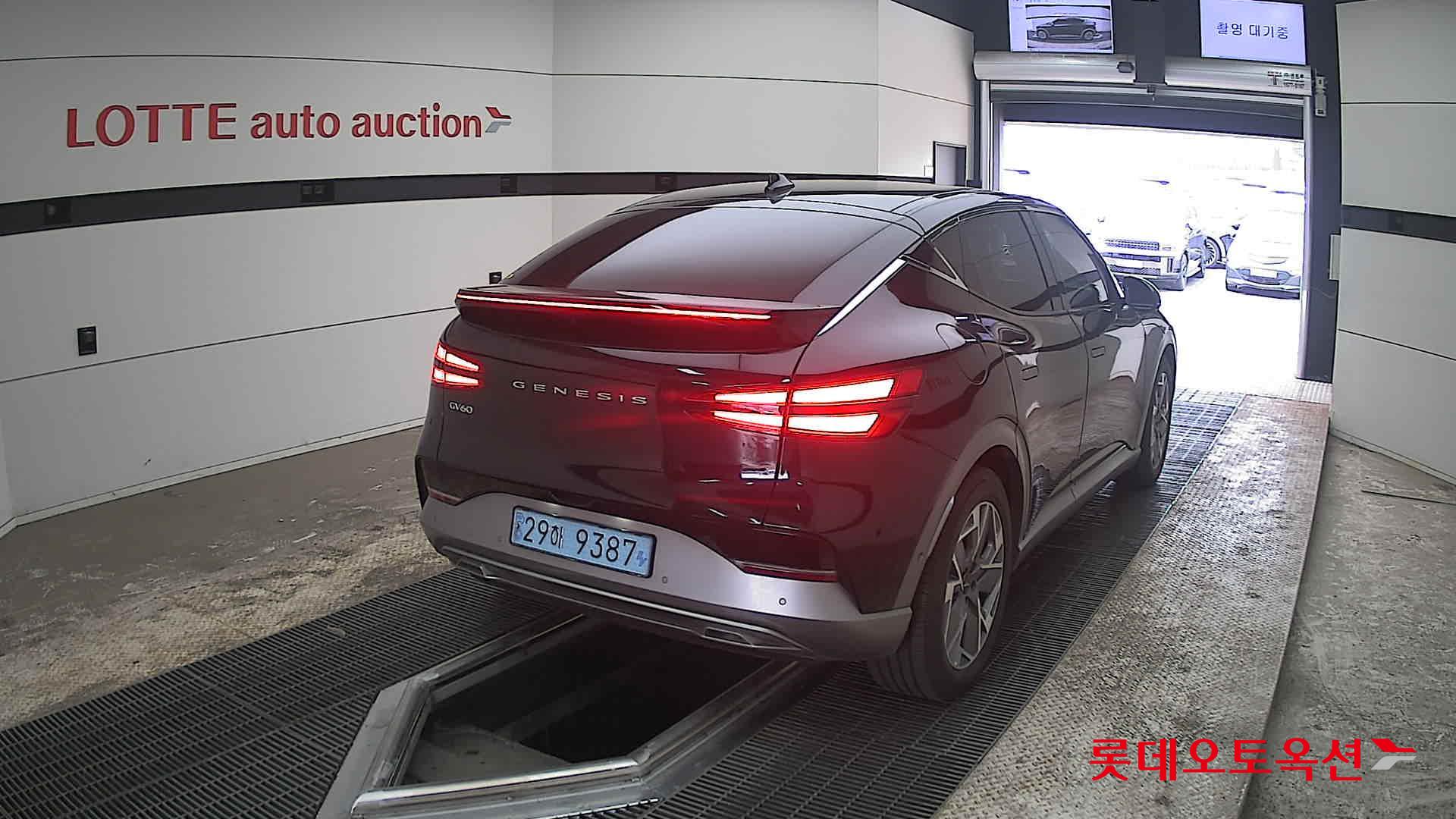 جينسس جي في 60