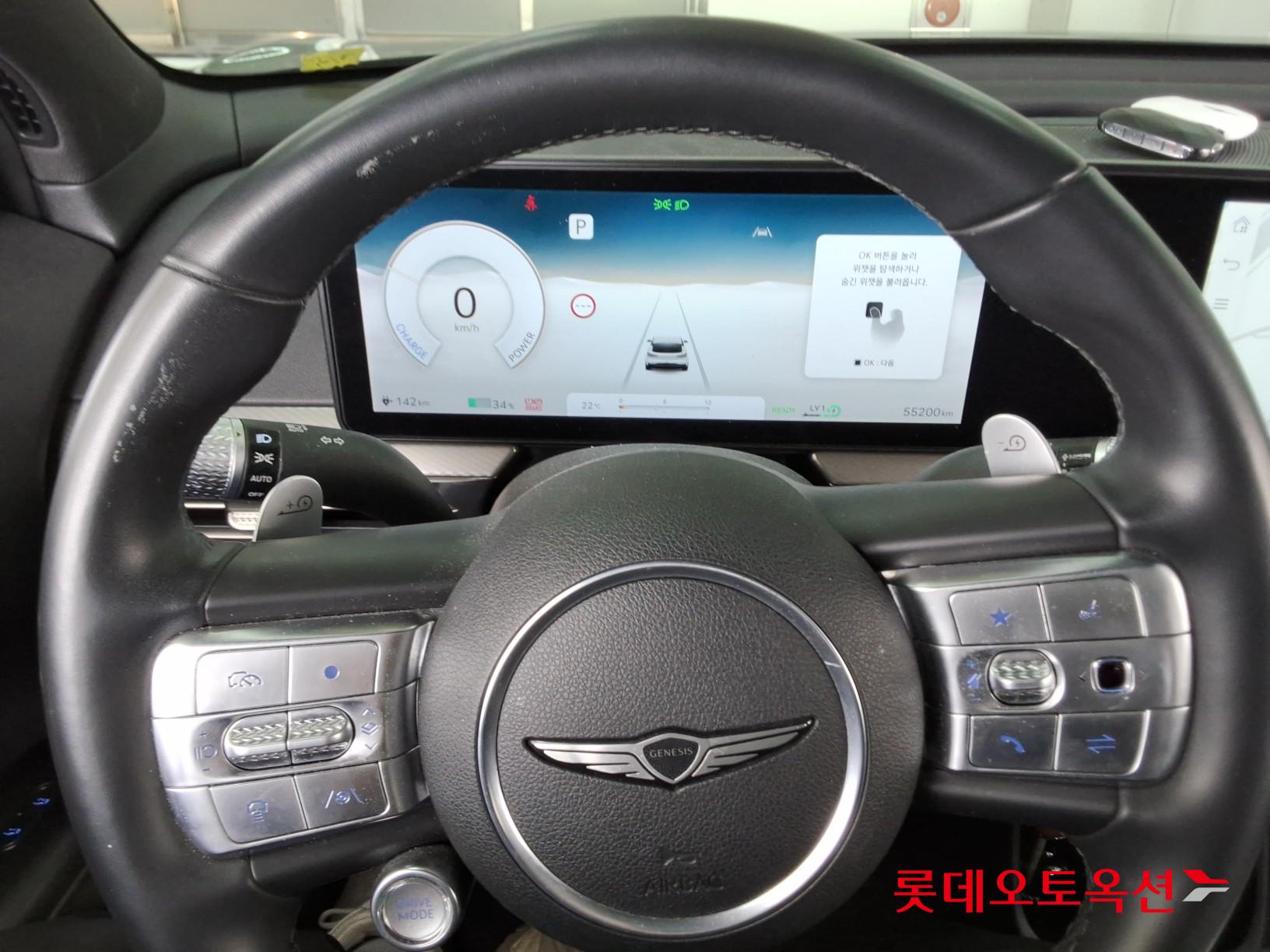 جينسس جي في 60