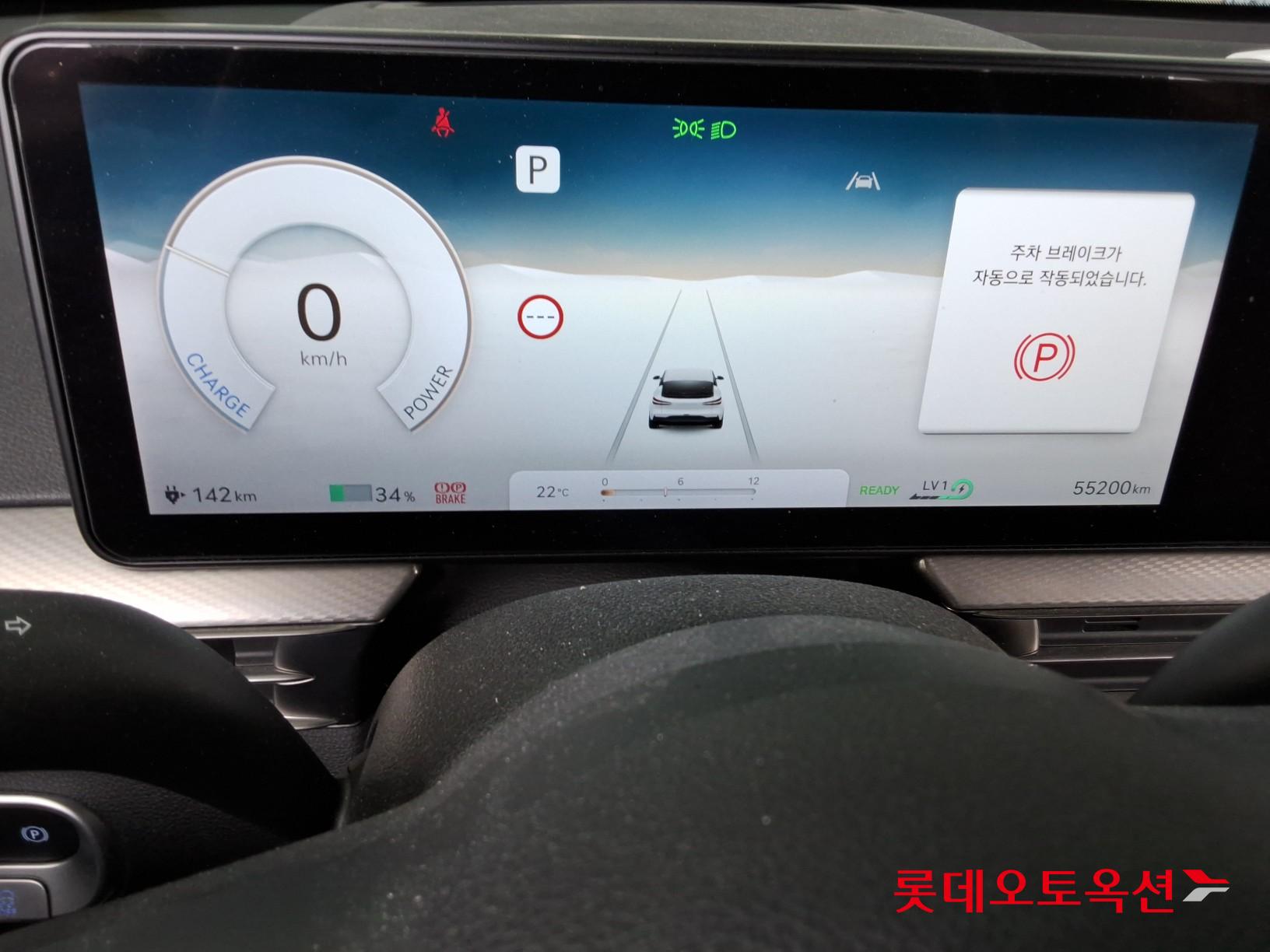 جينسس جي في 60