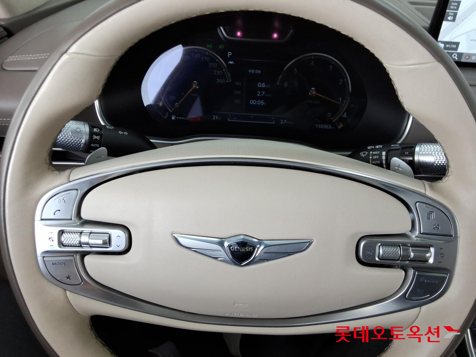 Genesis GV80 - 30