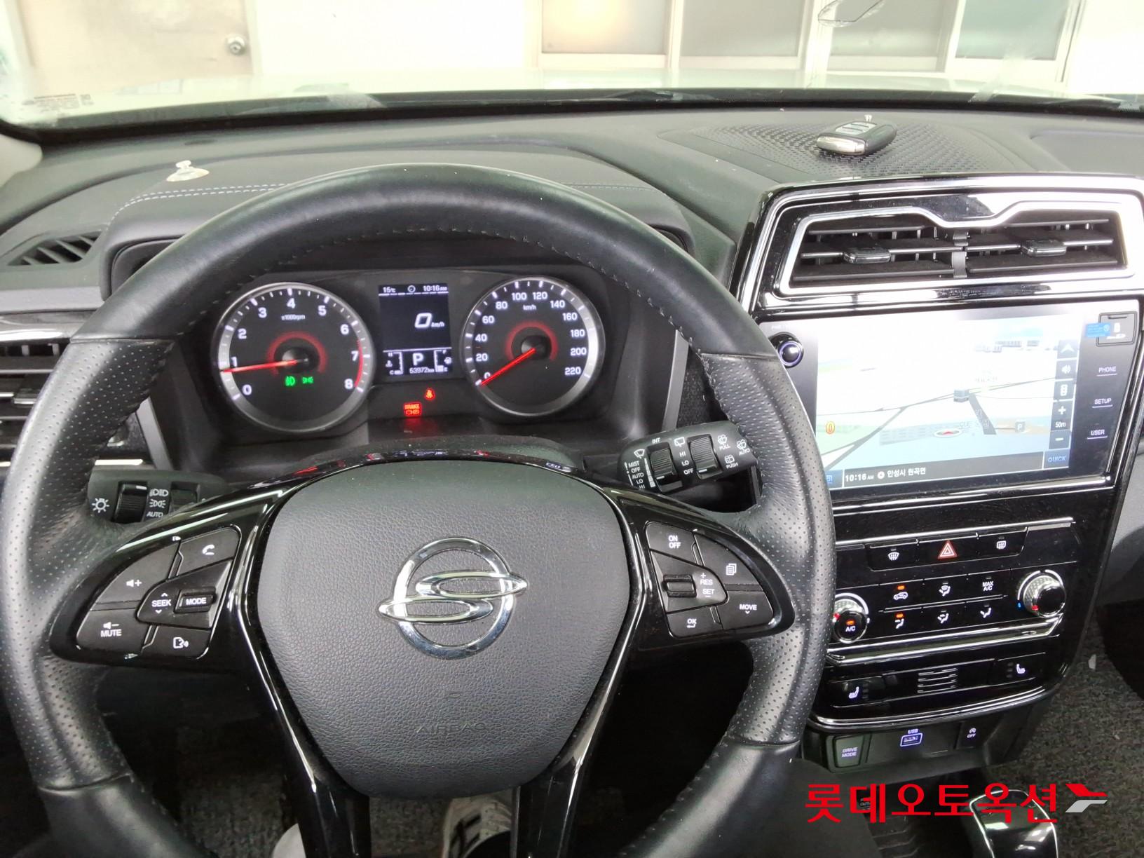 سانغ يونغ تيفولي