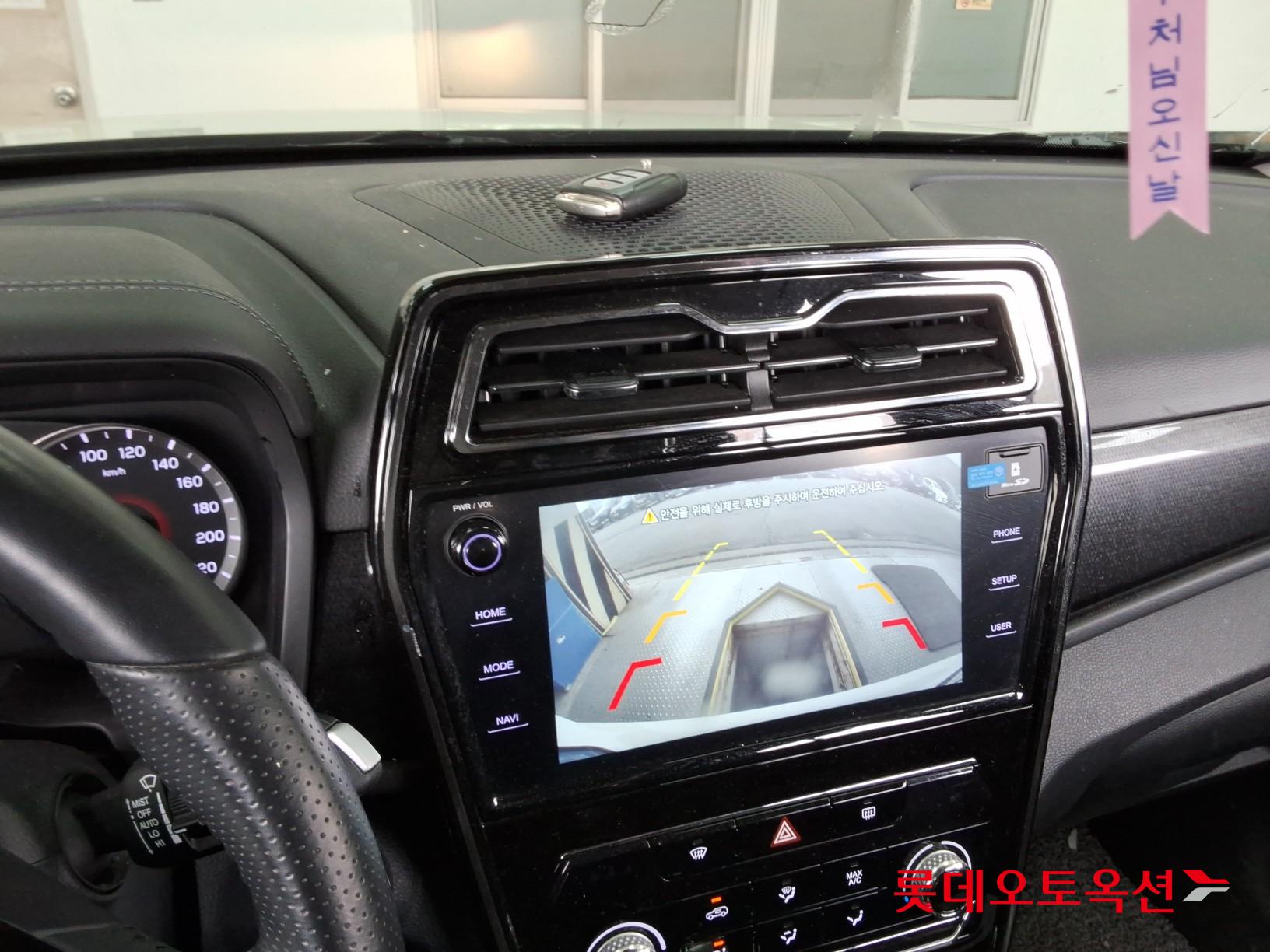 سانغ يونغ تيفولي