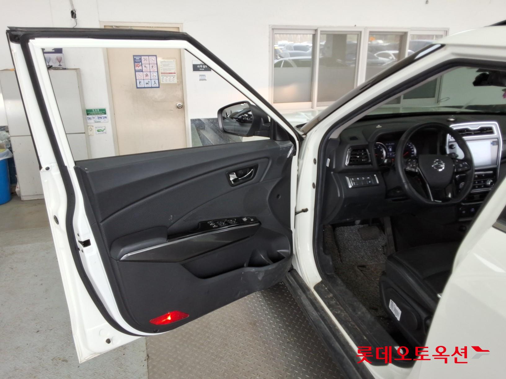 سانغ يونغ تيفولي