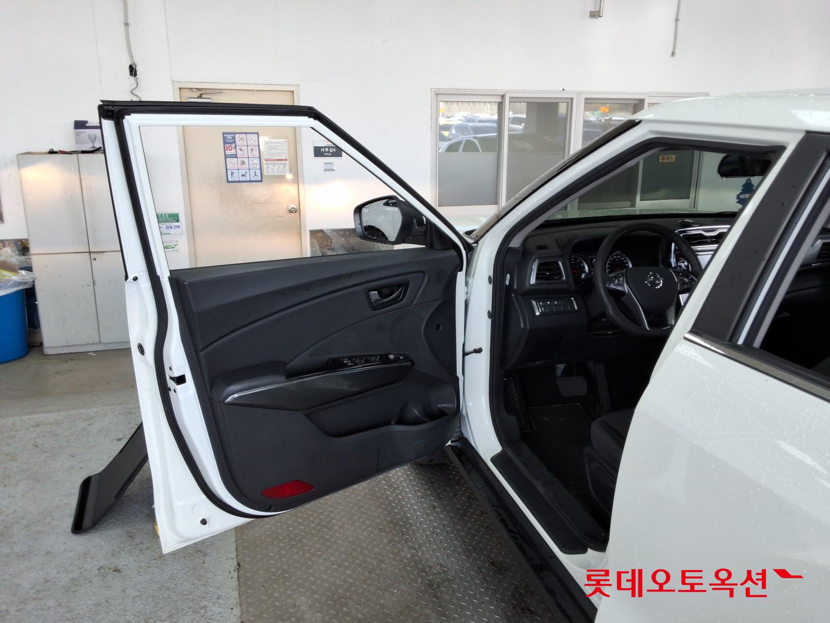 سانغ يونغ تيفولي