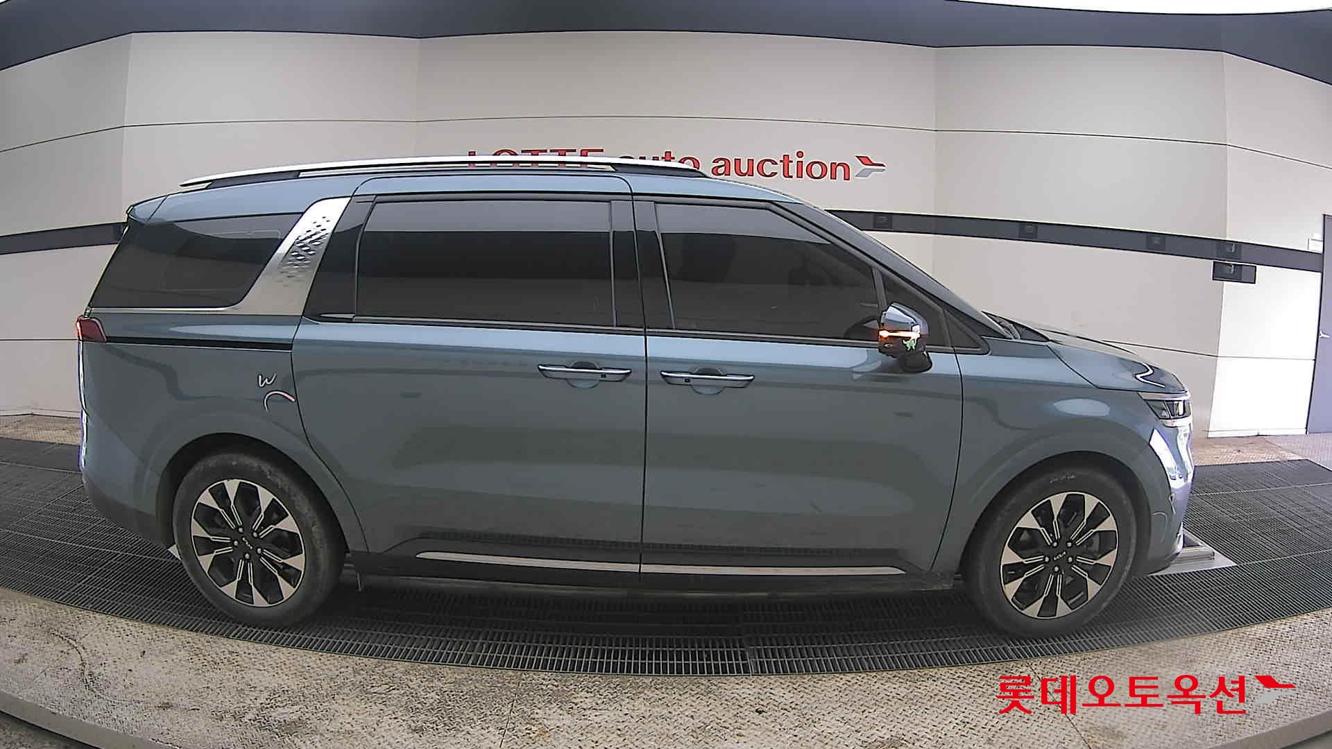 كيا كارنفال