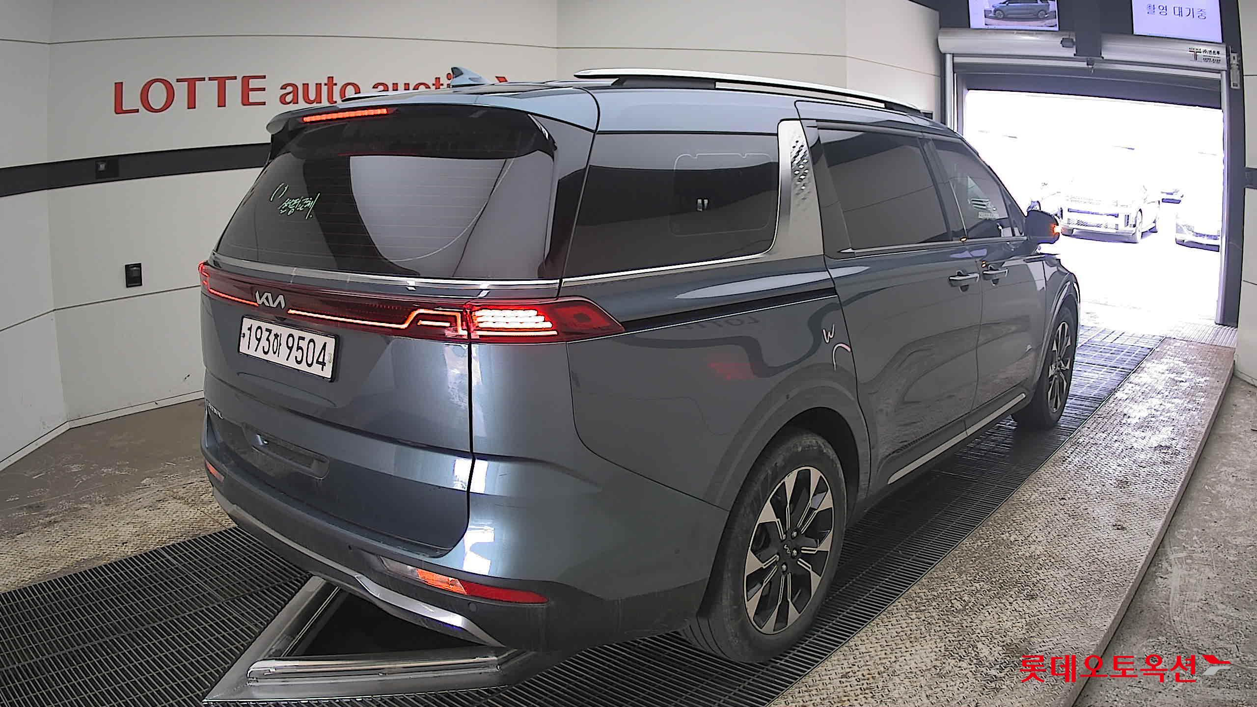 كيا كارنفال