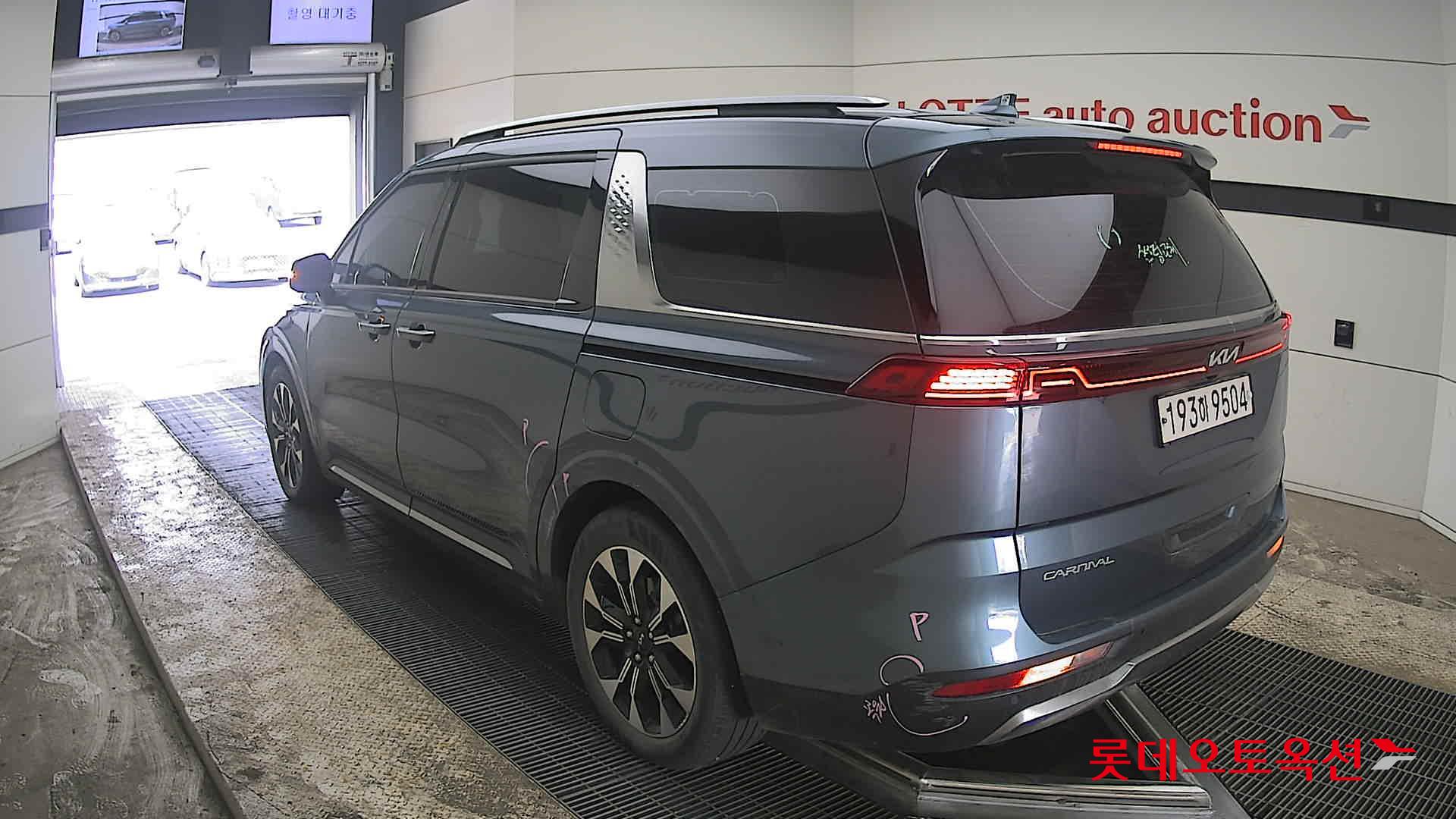 كيا كارنفال