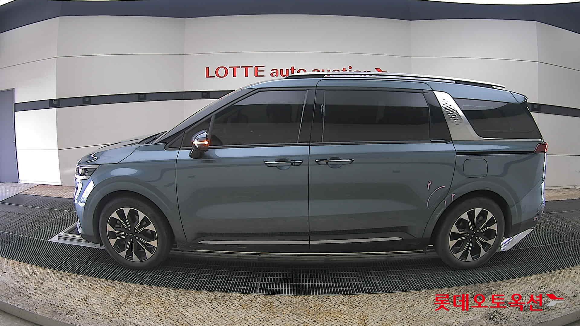 كيا كارنفال