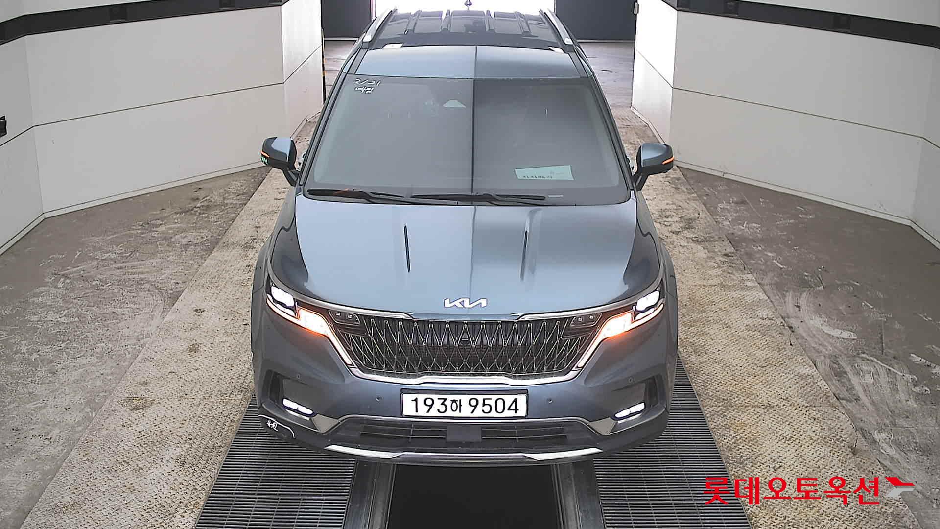 كيا كارنفال