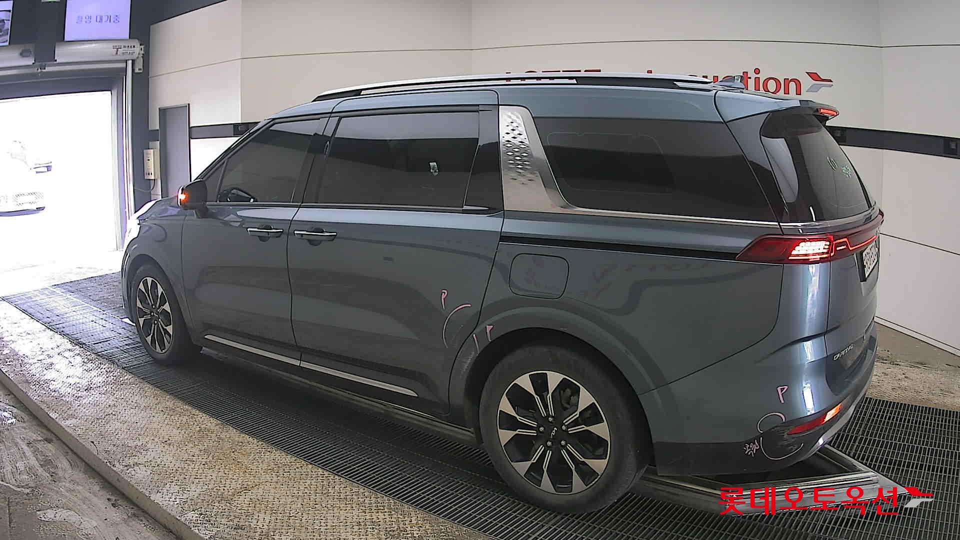 كيا كارنفال