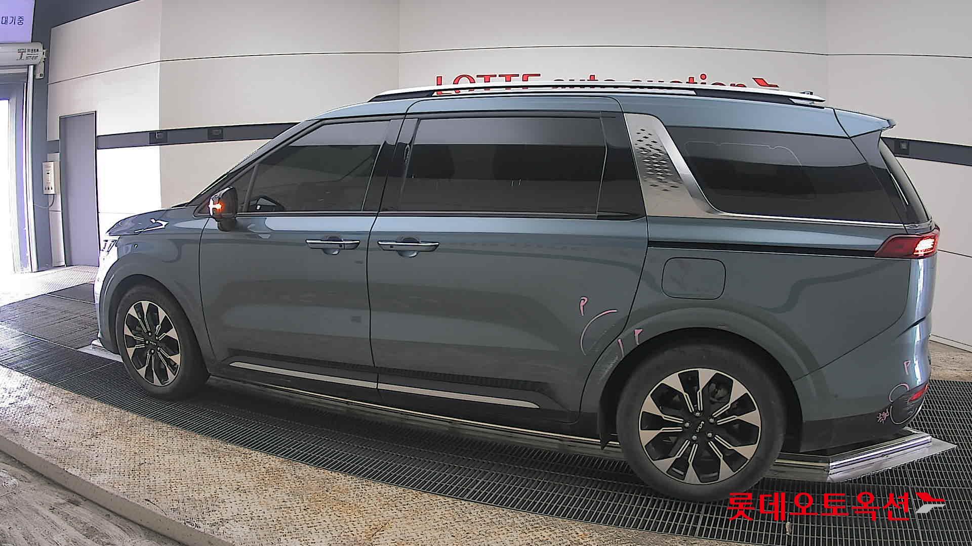 كيا كارنفال