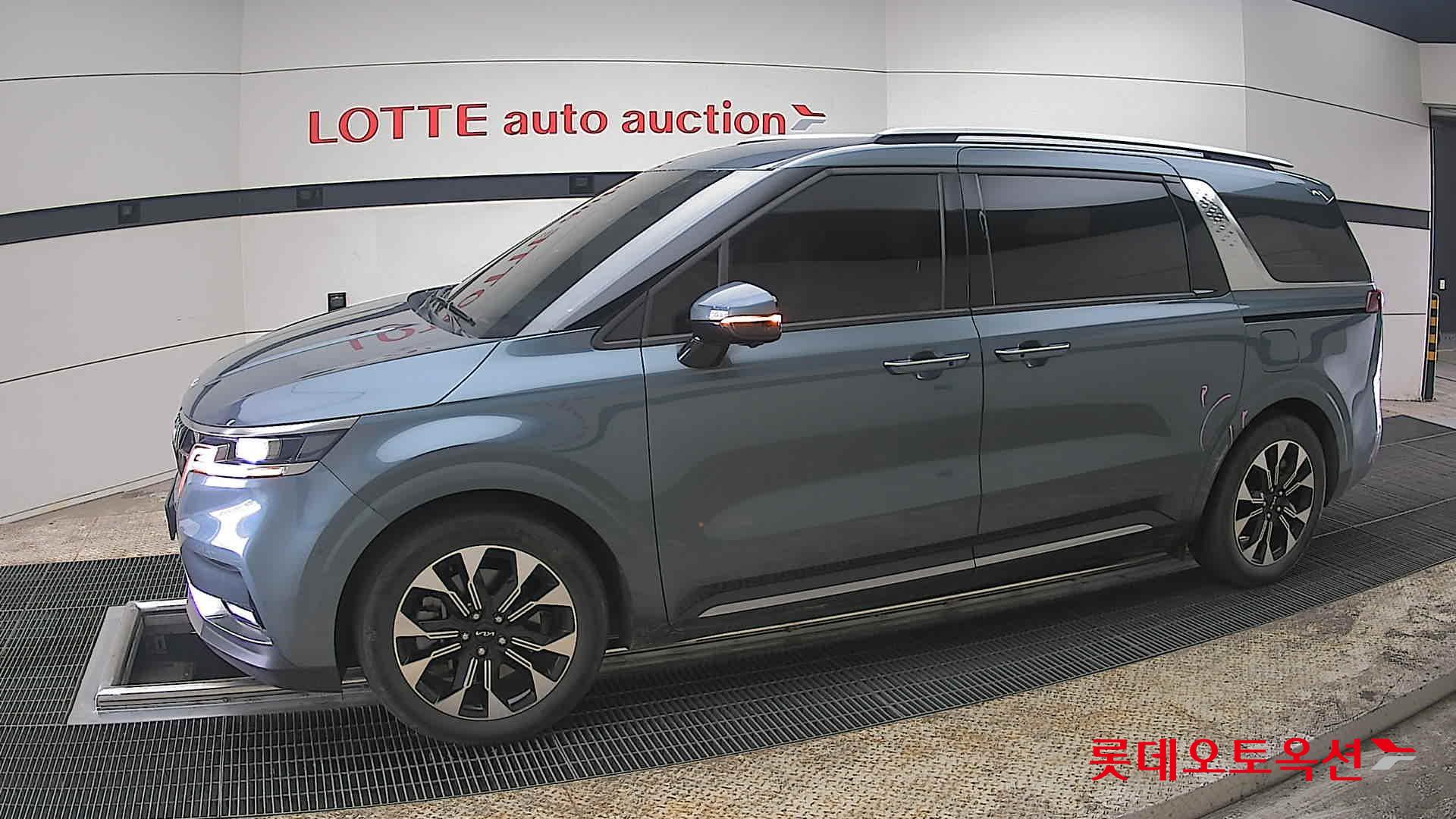 كيا كارنفال