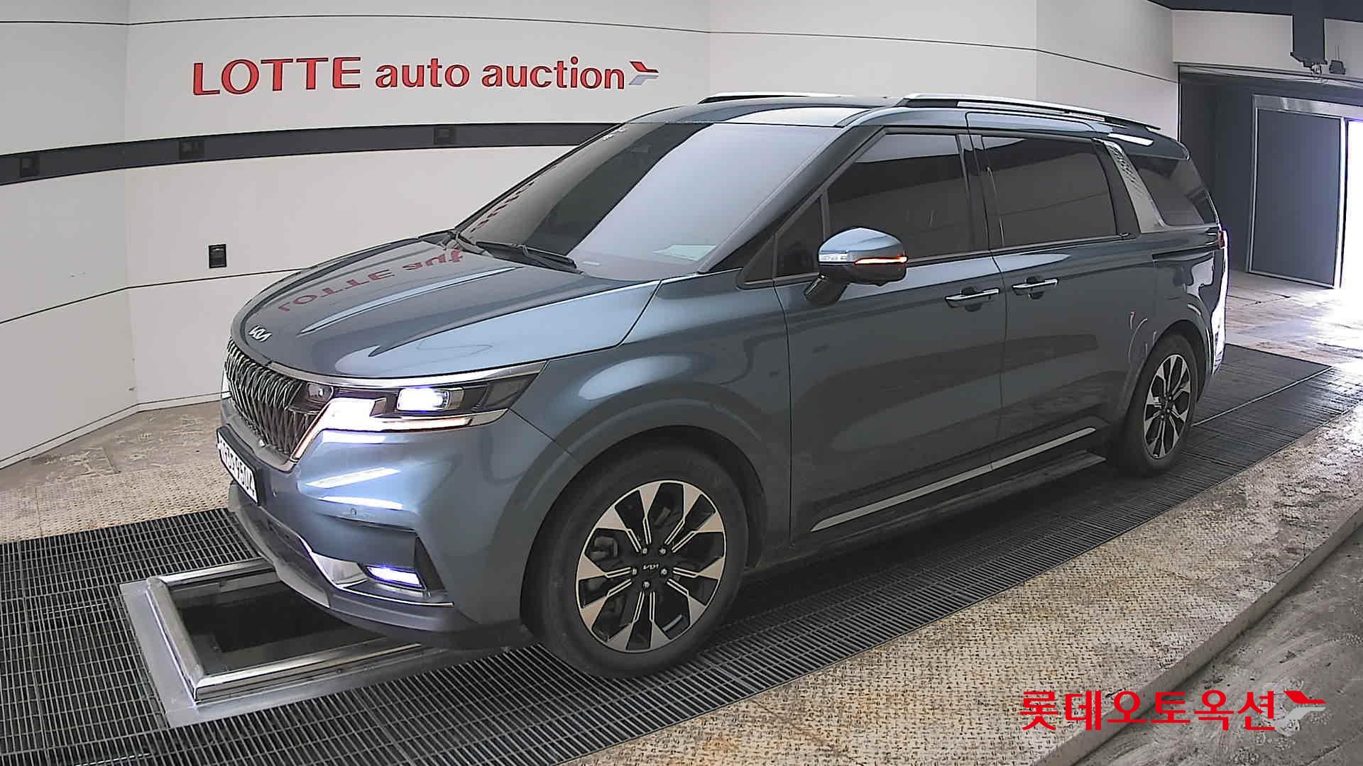 كيا كارنفال