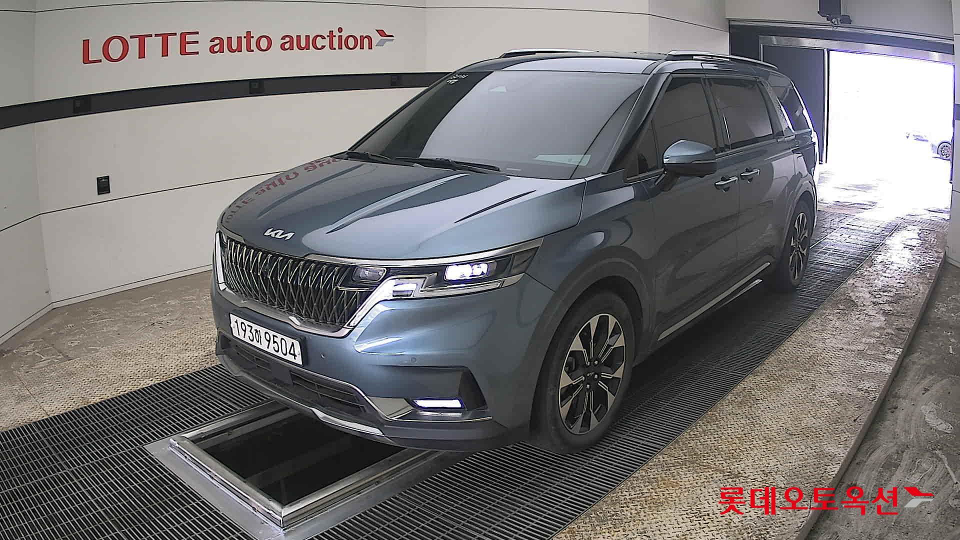 كيا كارنفال