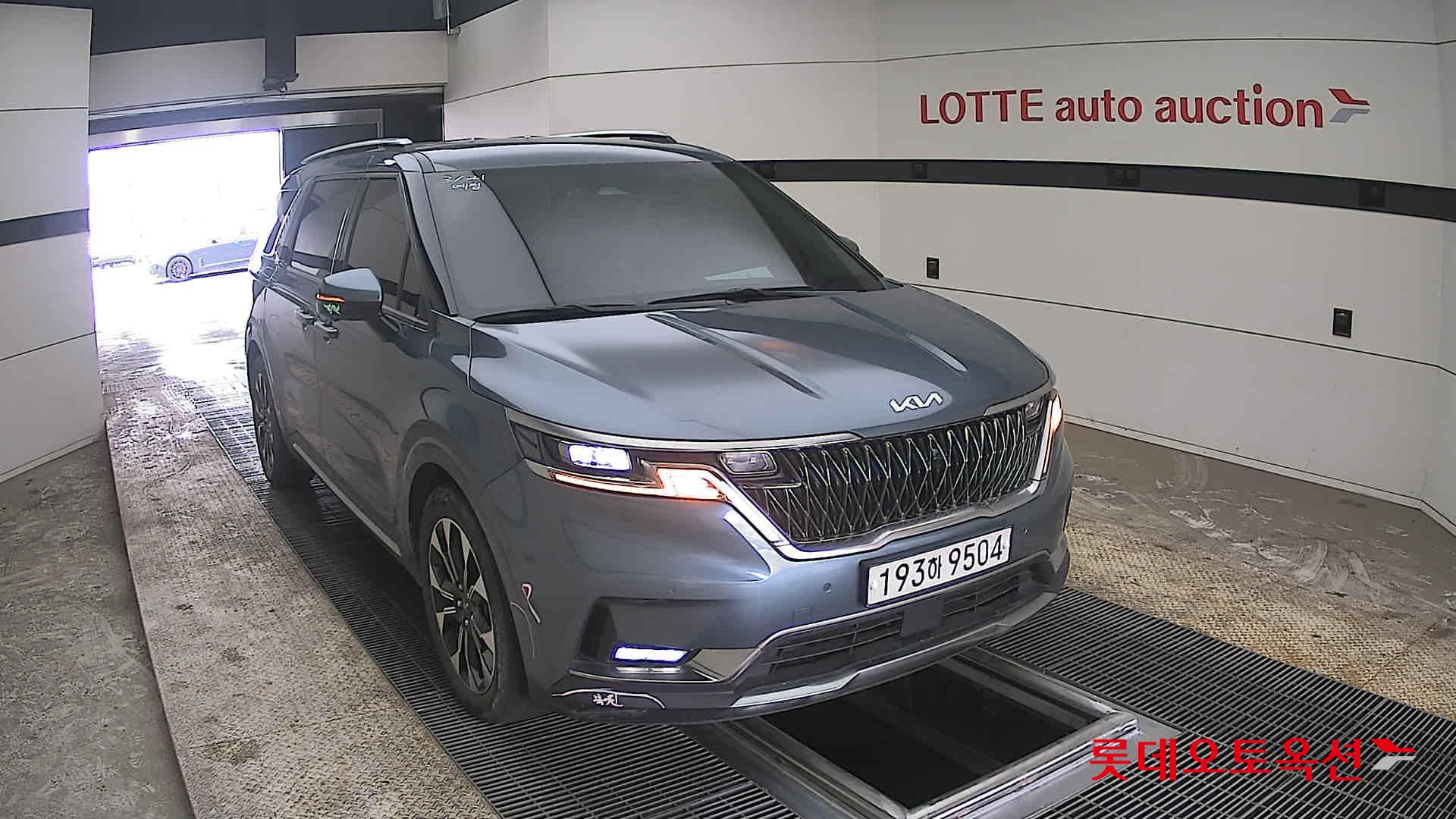 كيا كارنفال