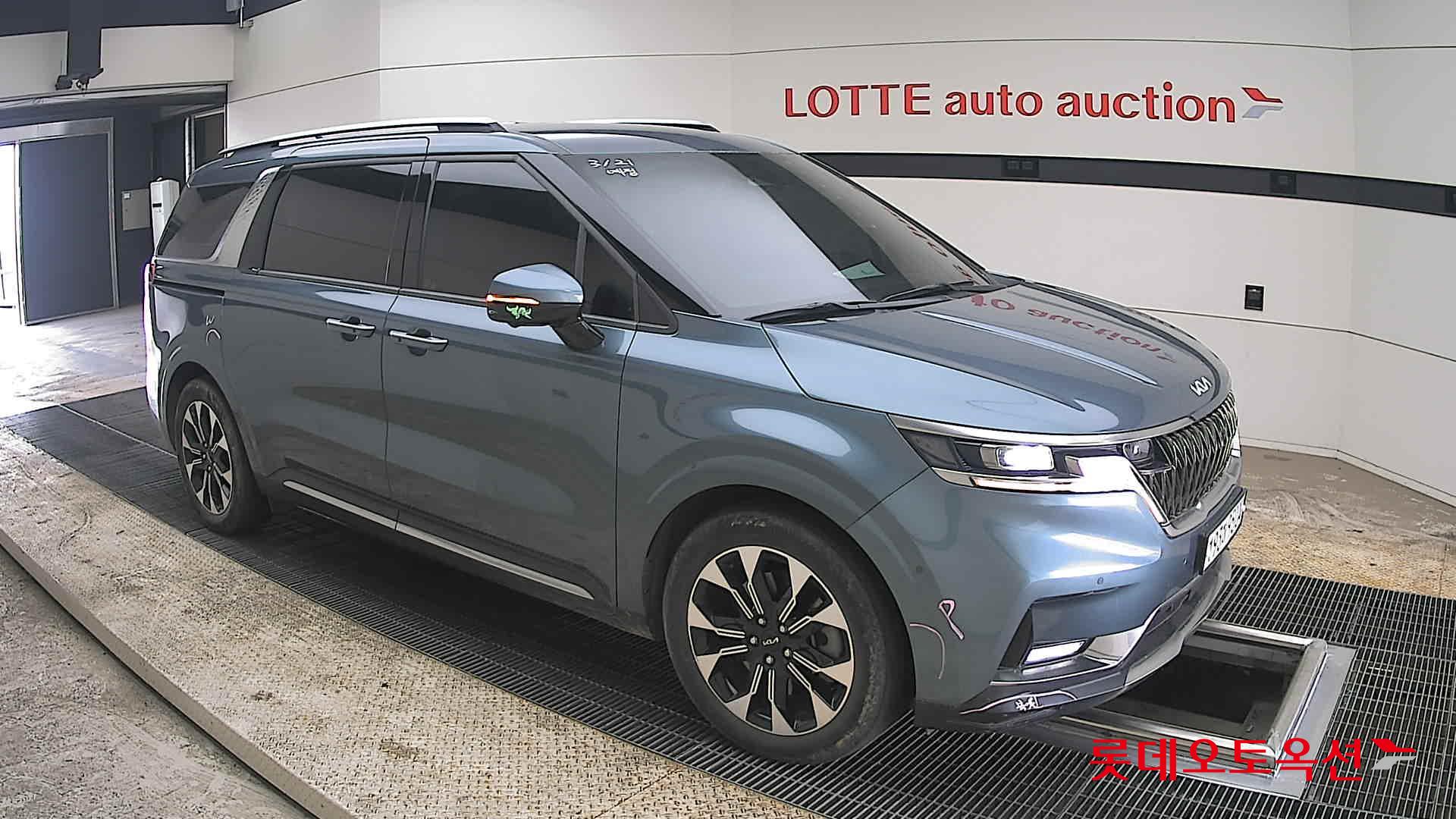 كيا كارنفال