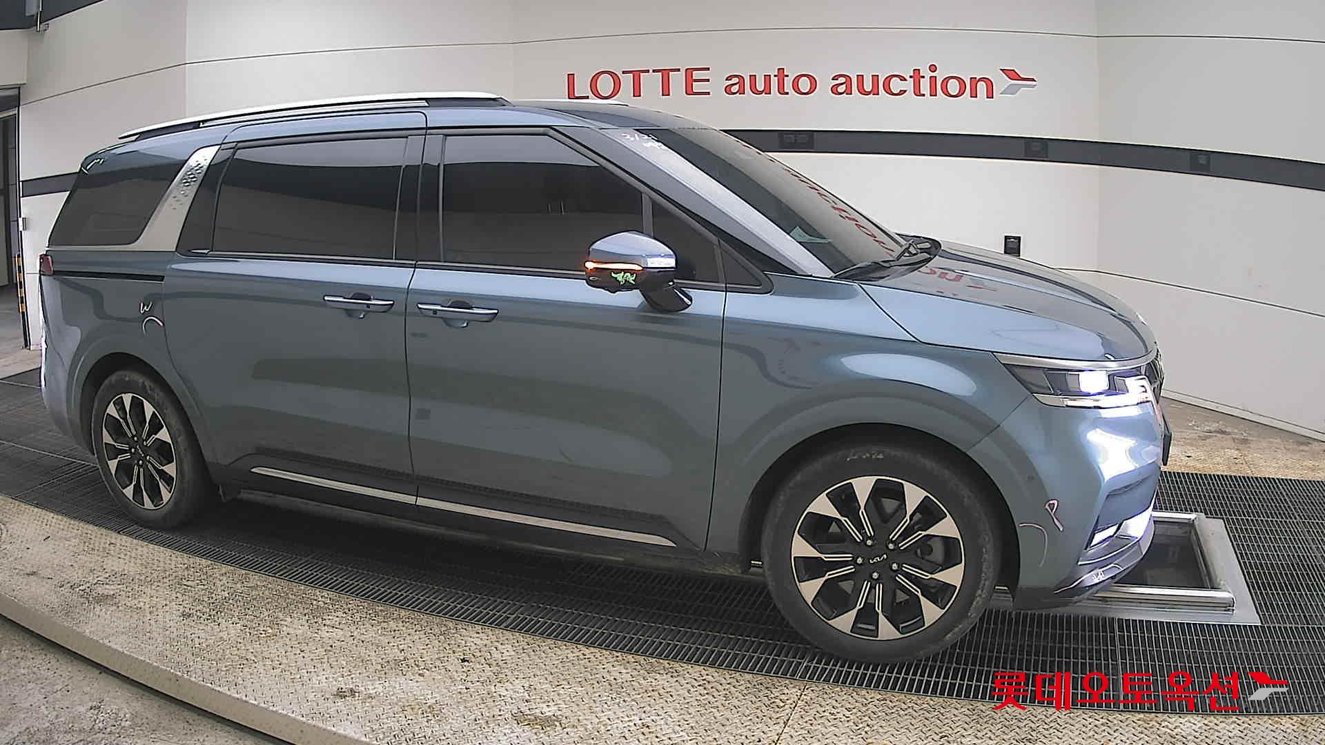 كيا كارنفال