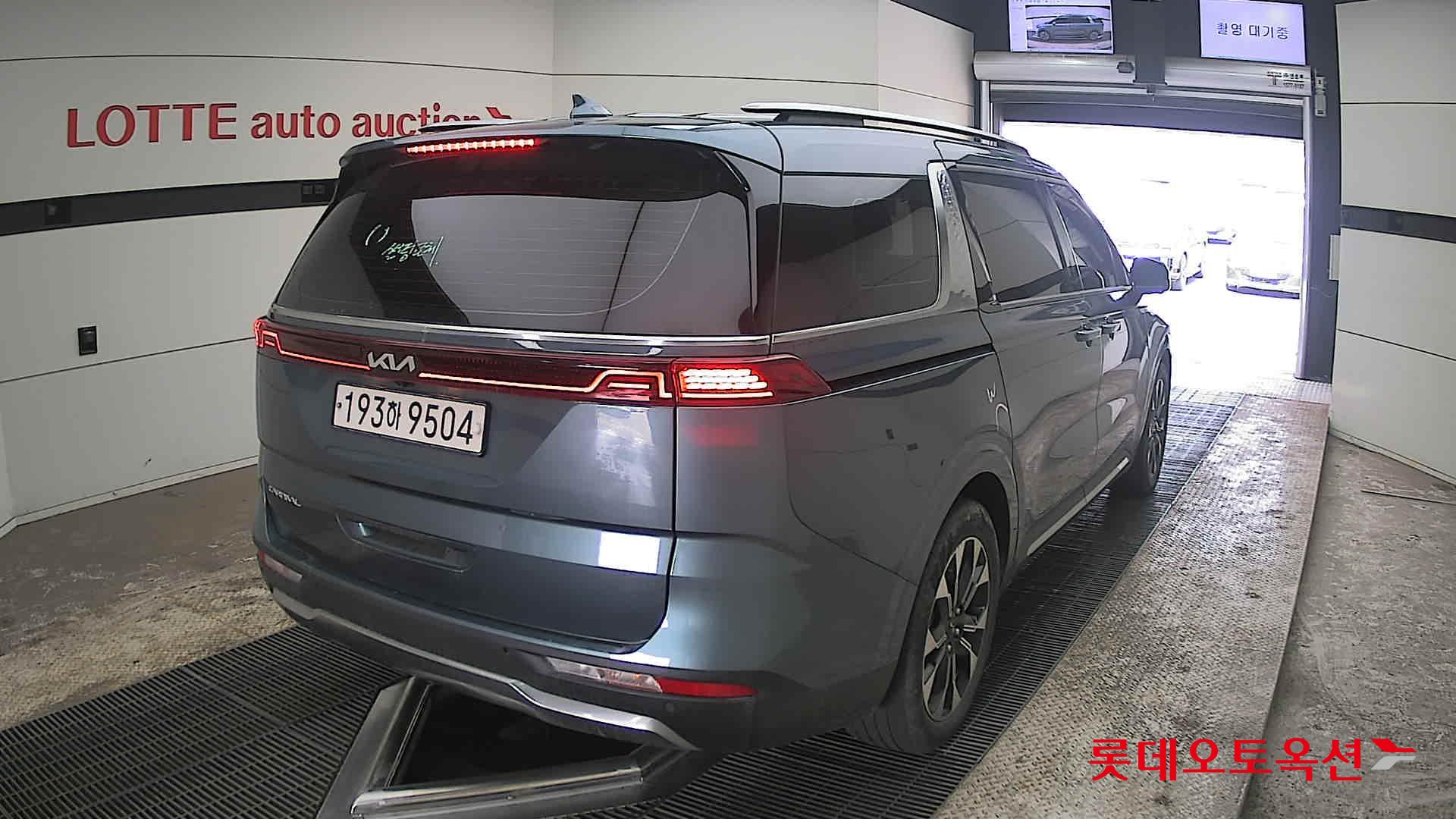 كيا كارنفال