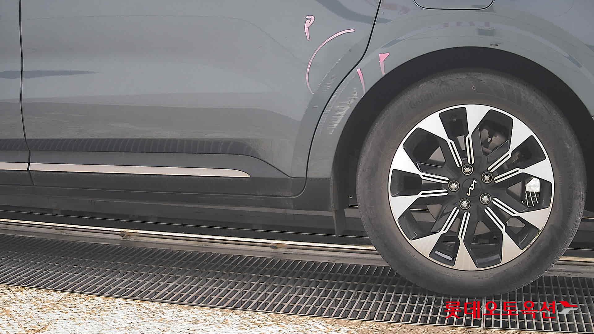 كيا كارنفال