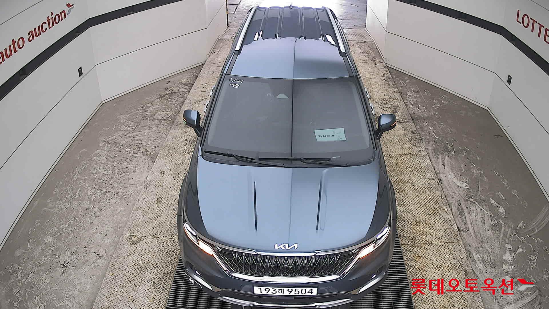 كيا كارنفال