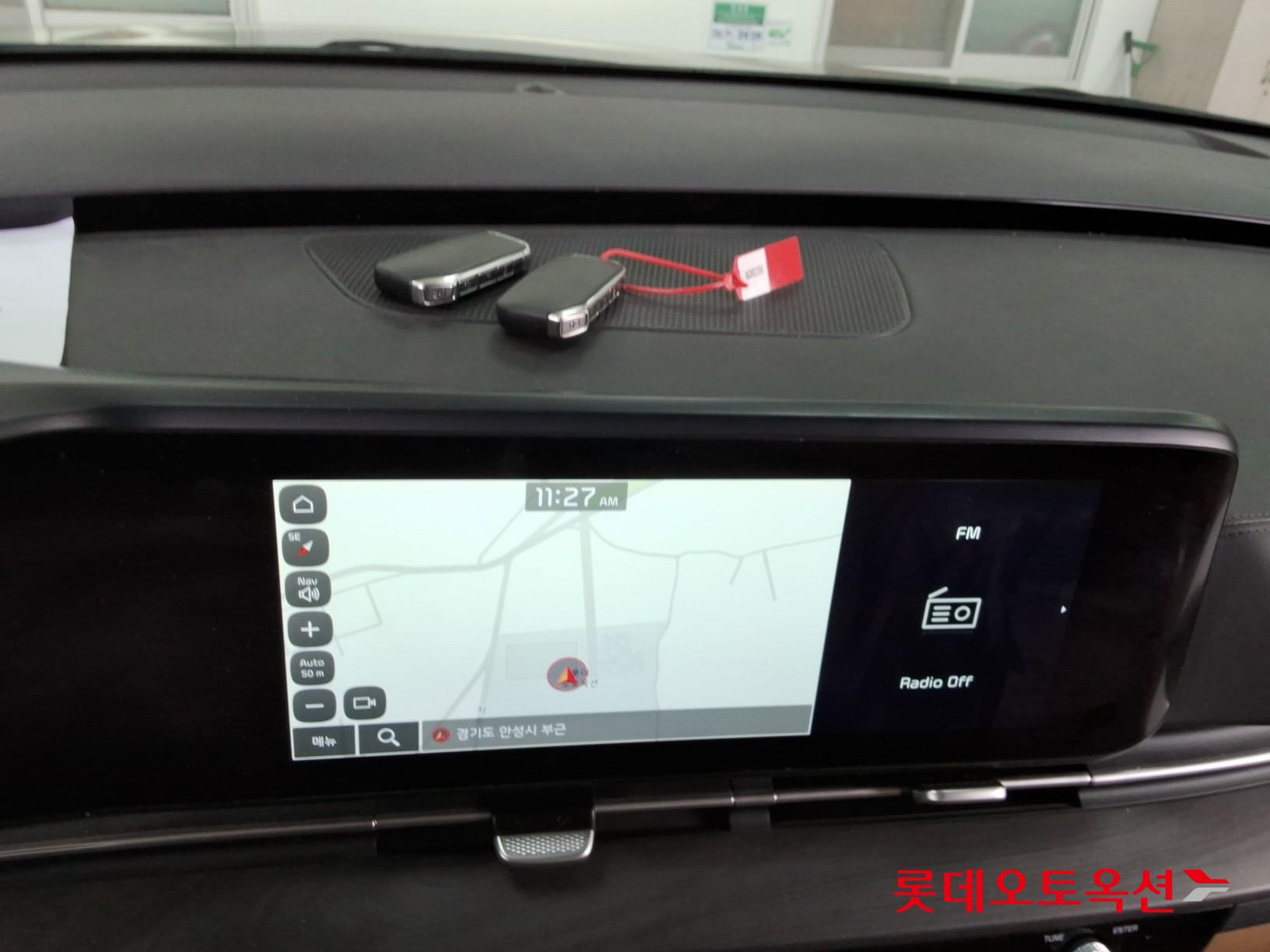 كيا كارنفال