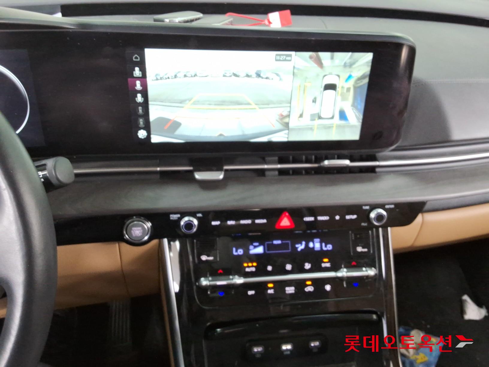 كيا كارنفال