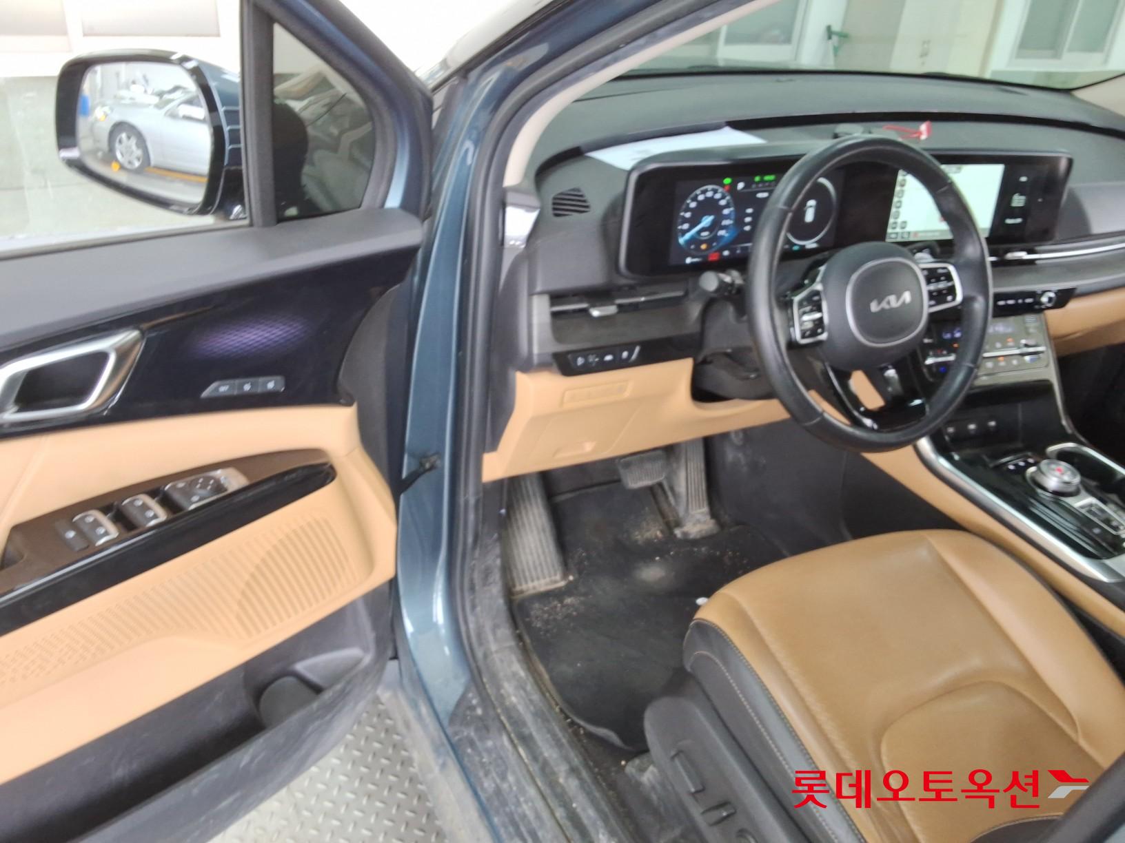 كيا كارنفال