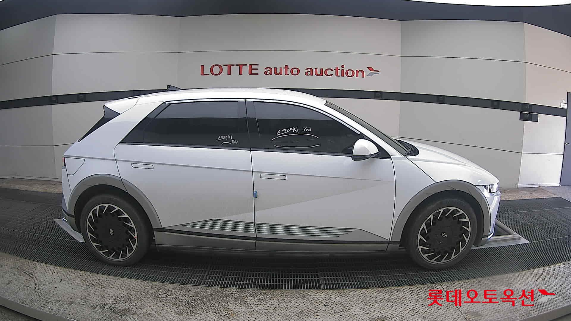 هيونداي أيونيك