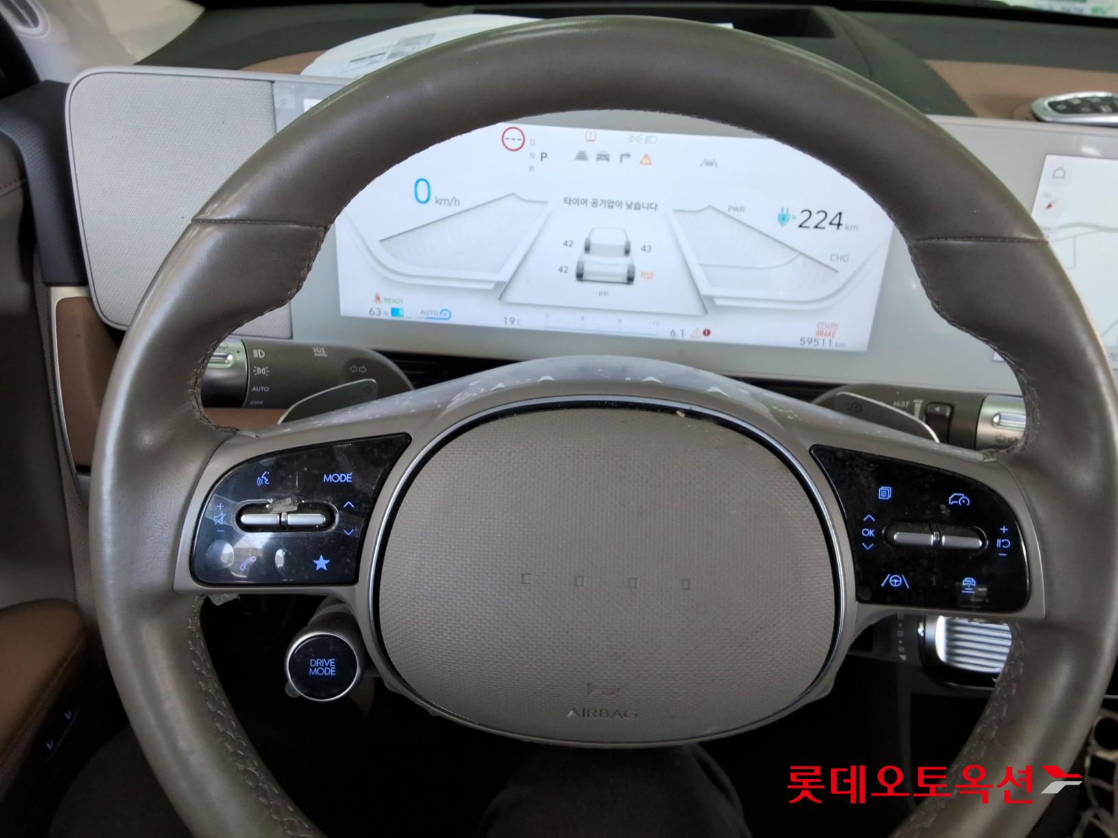 هيونداي أيونيك