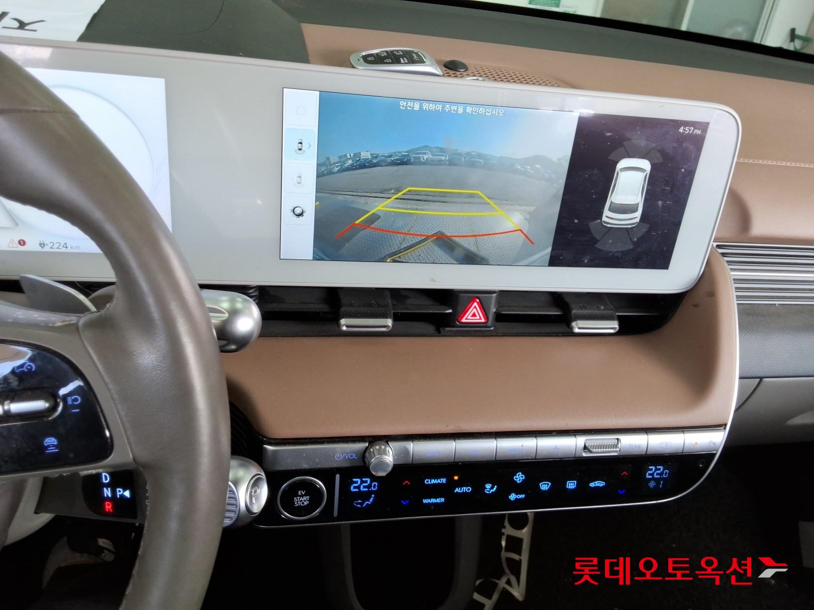 هيونداي أيونيك