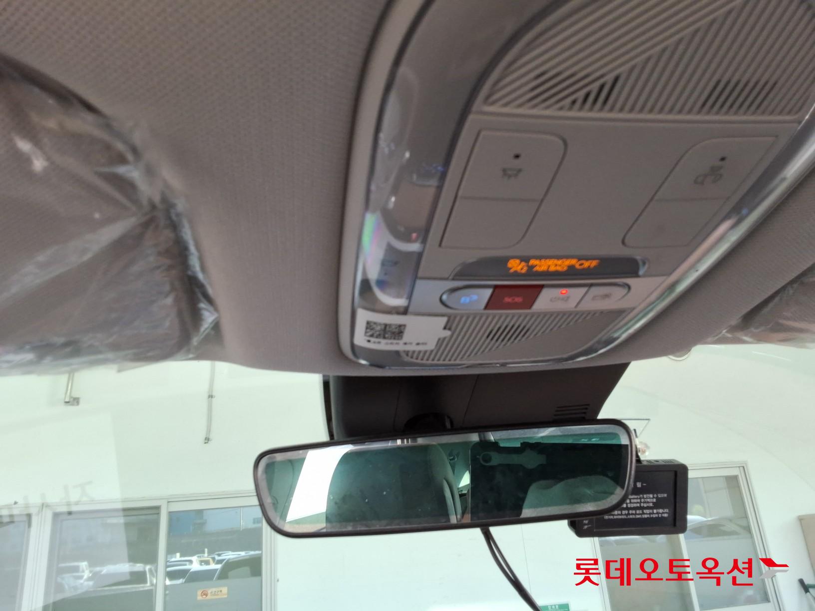 هيونداي أيونيك