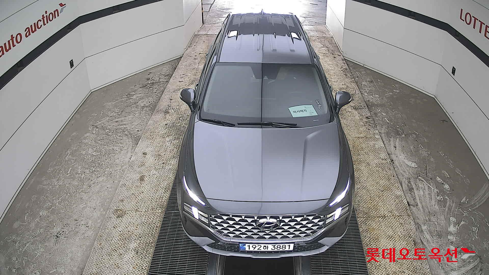 هيونداي سنتافي