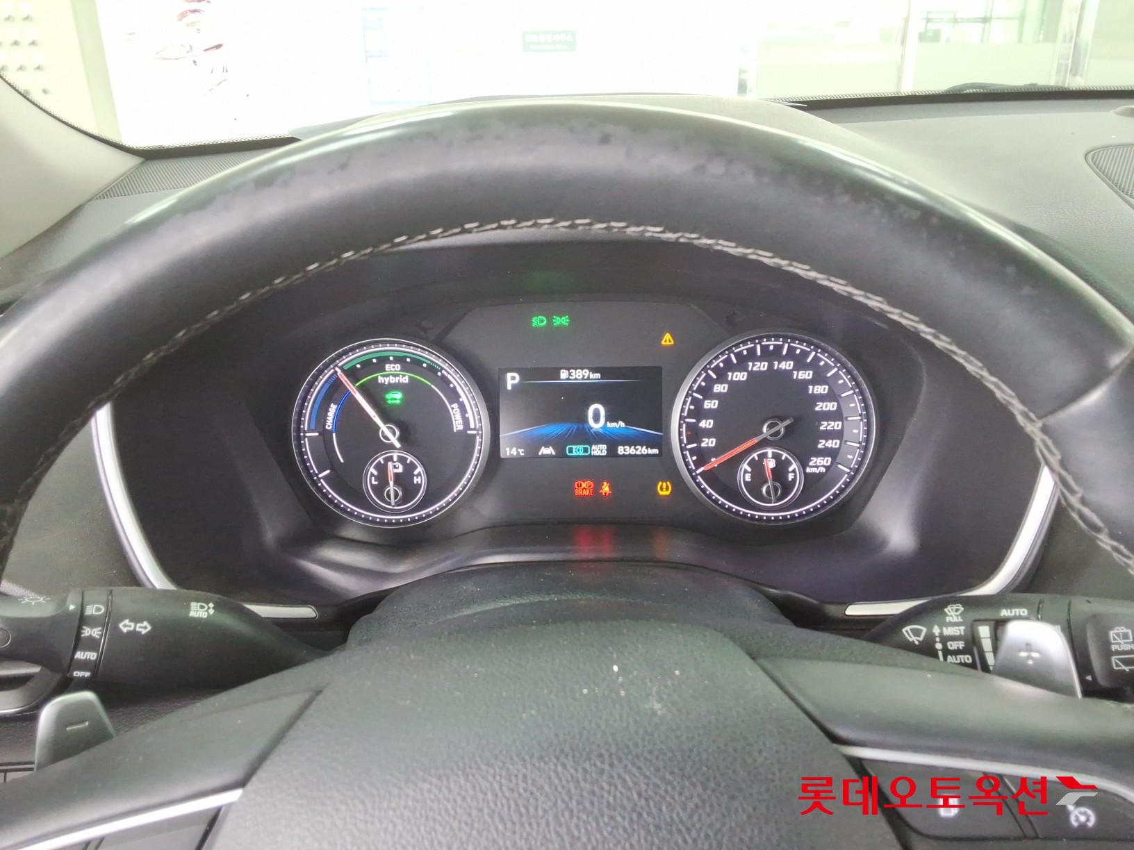 هيونداي سنتافي