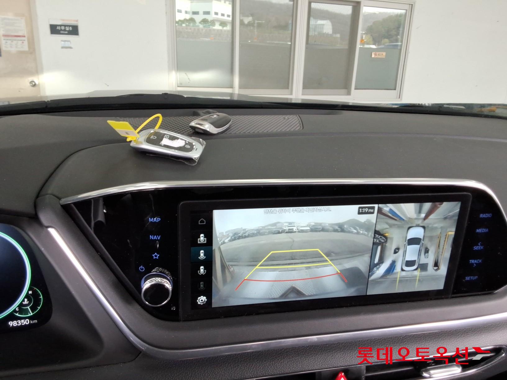 هيونداي سوناتا