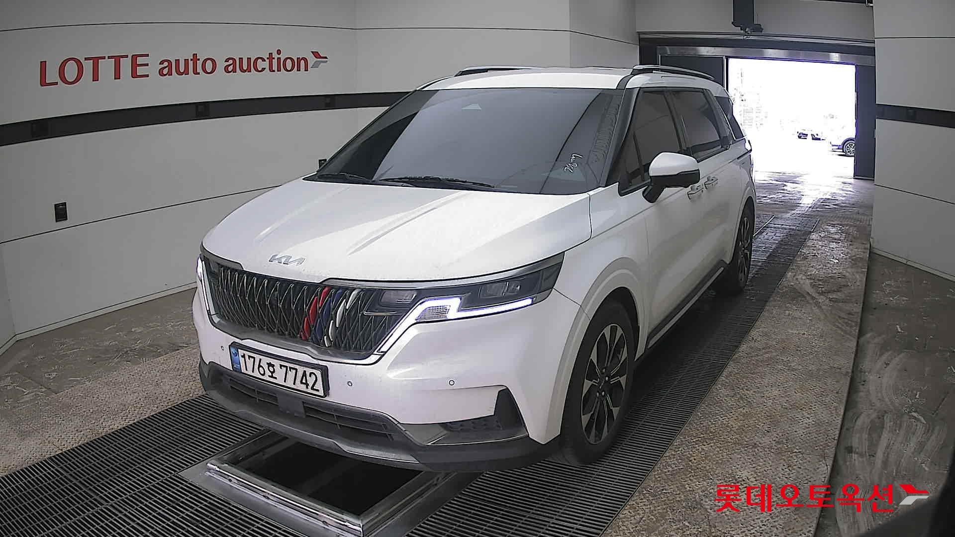 كيا كارنفال