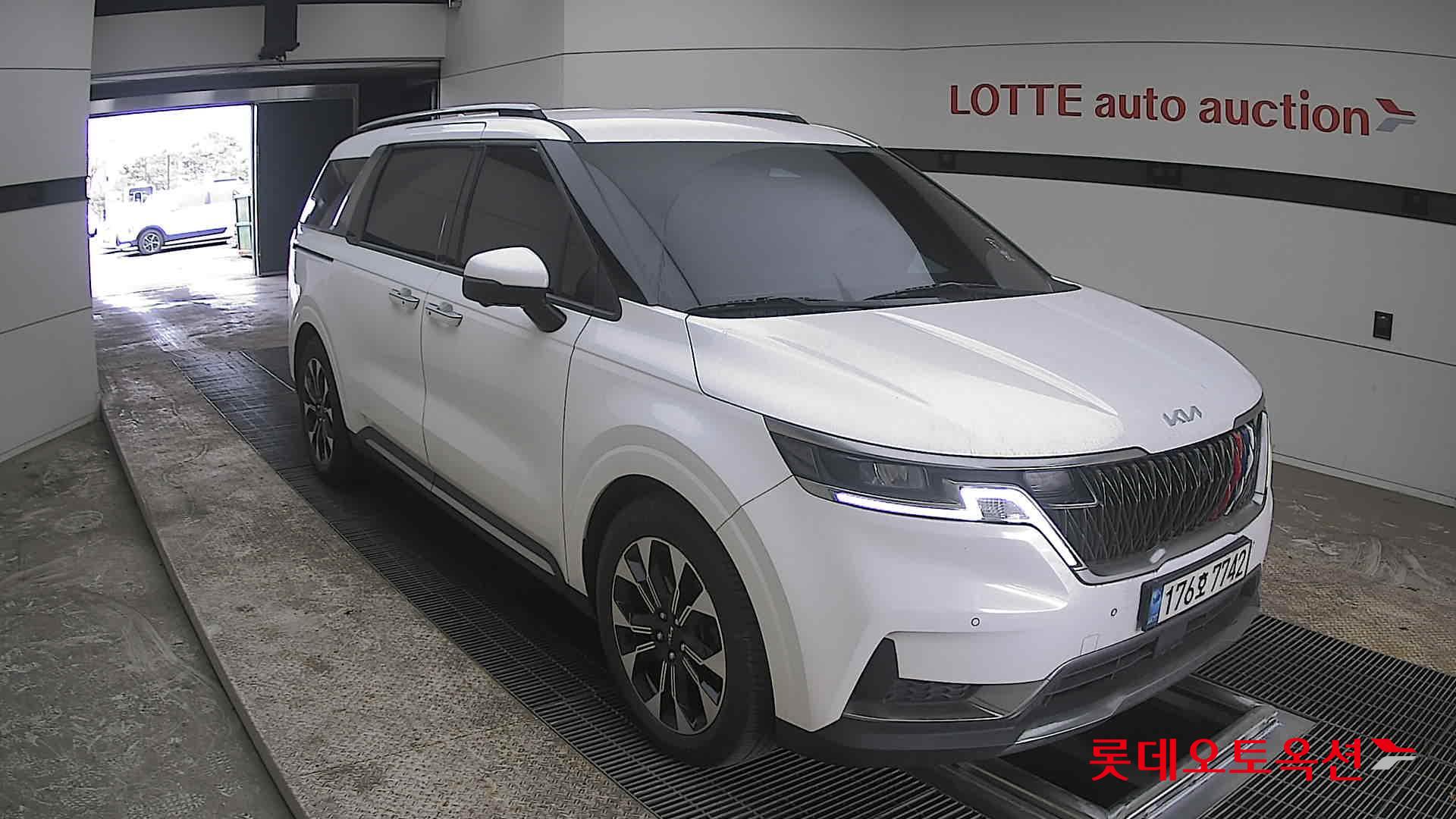 كيا كارنفال